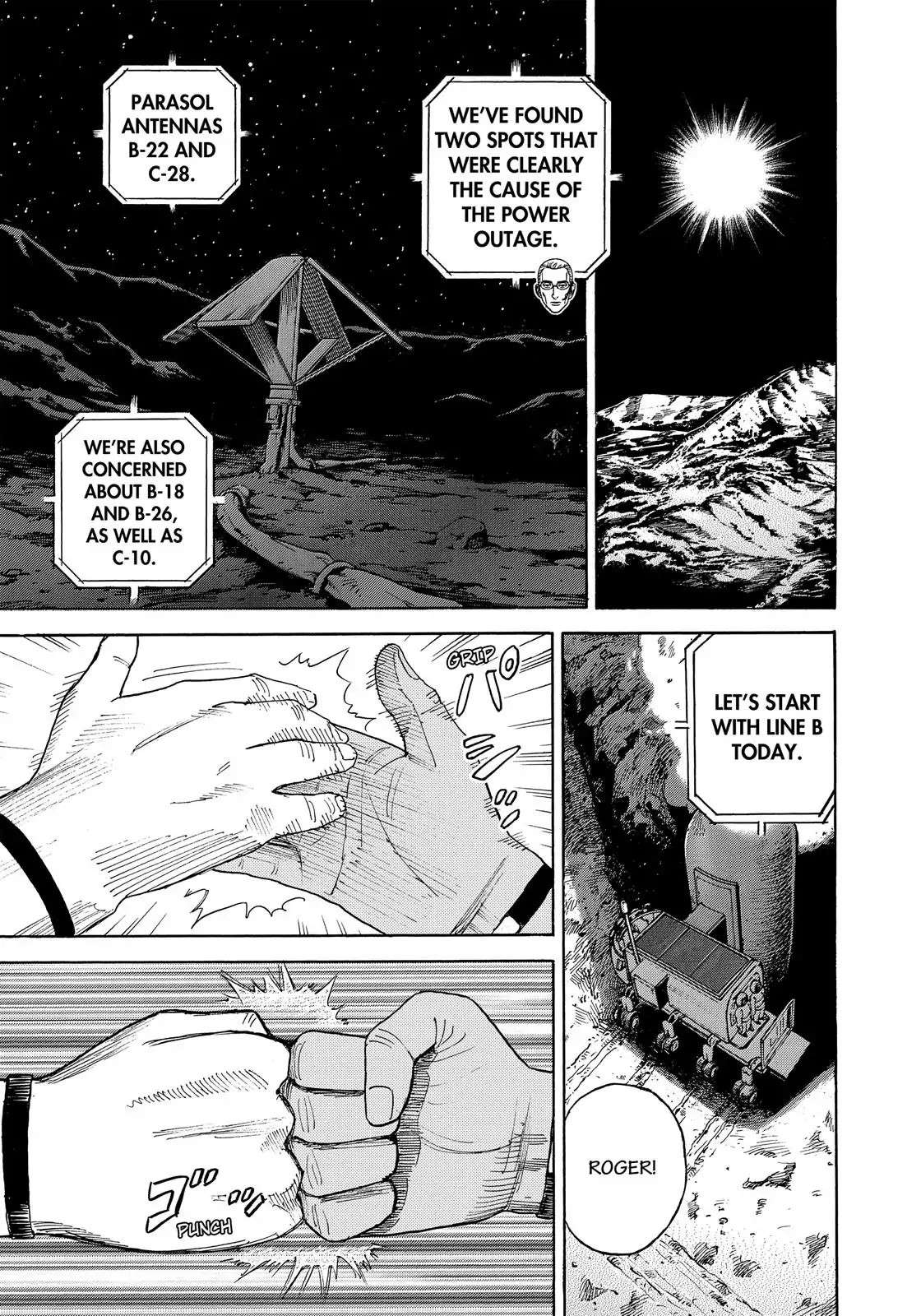 Read Uchuu Kyoudai EN Manga Online