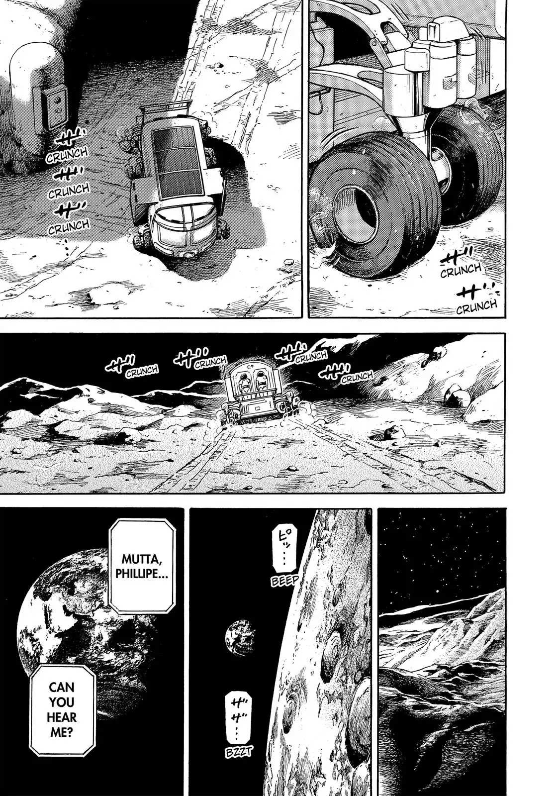 Read Uchuu Kyoudai EN Manga Online