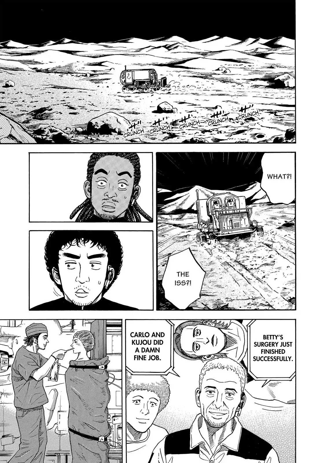 Read Uchuu Kyoudai EN Manga Online