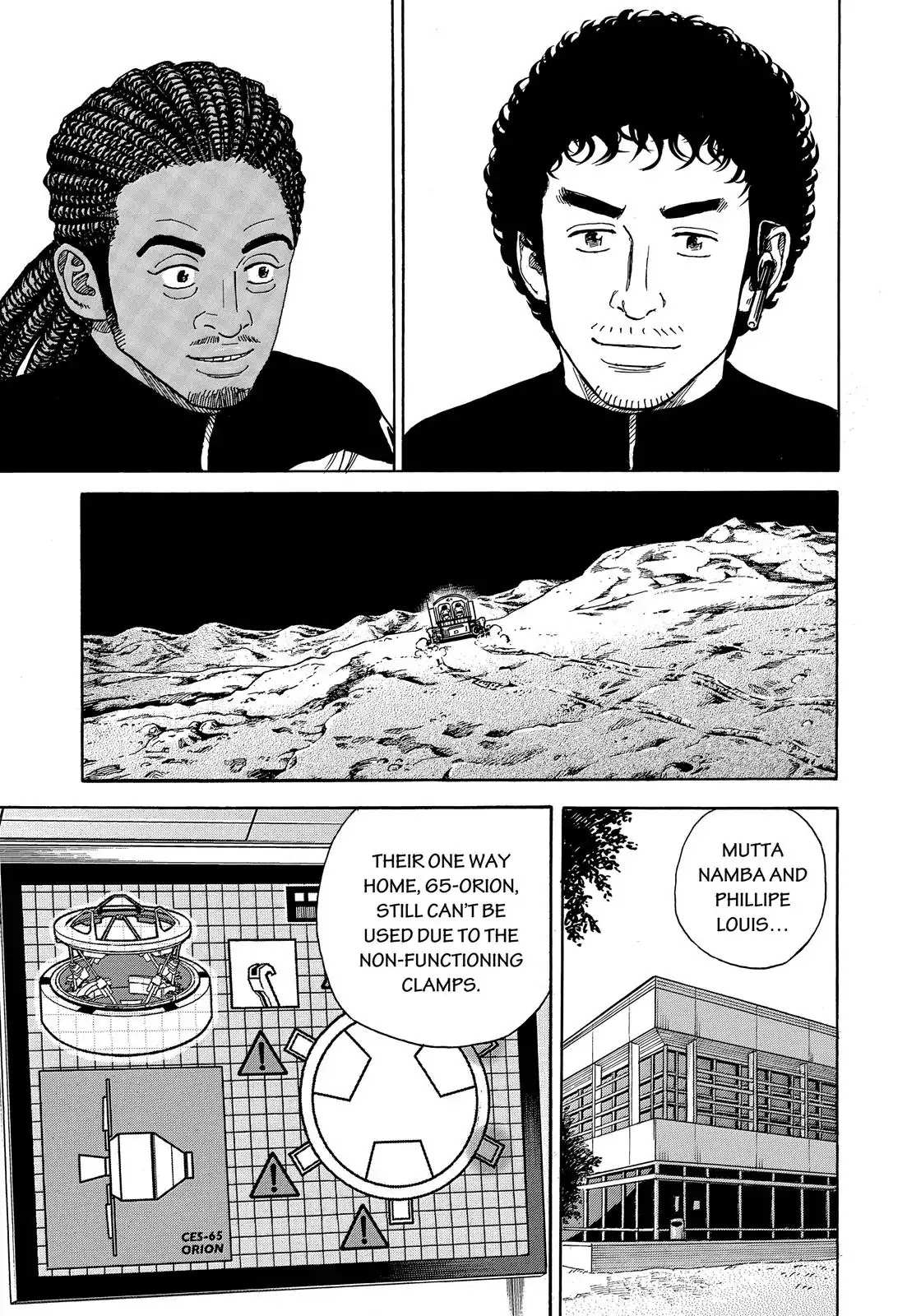 Read Uchuu Kyoudai EN Manga Online