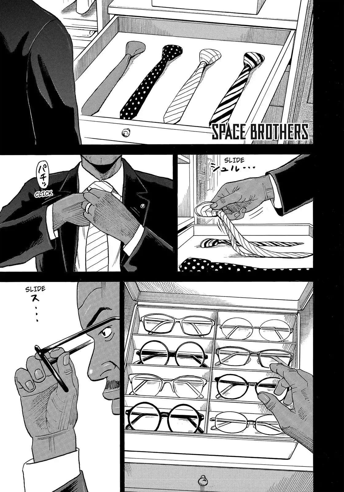 Read Uchuu Kyoudai EN Manga Online