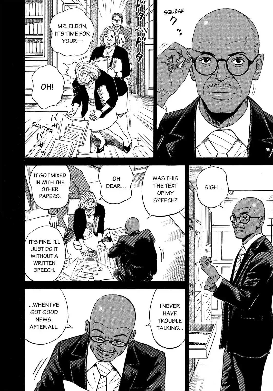 Read Uchuu Kyoudai EN Manga Online