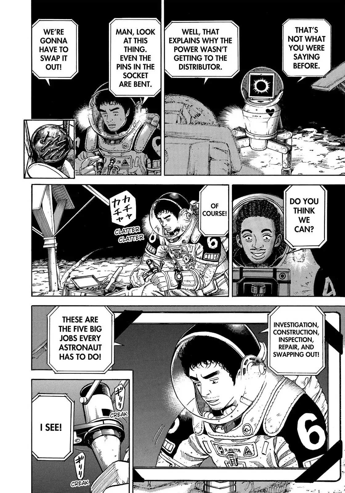 Read Uchuu Kyoudai EN Manga Online