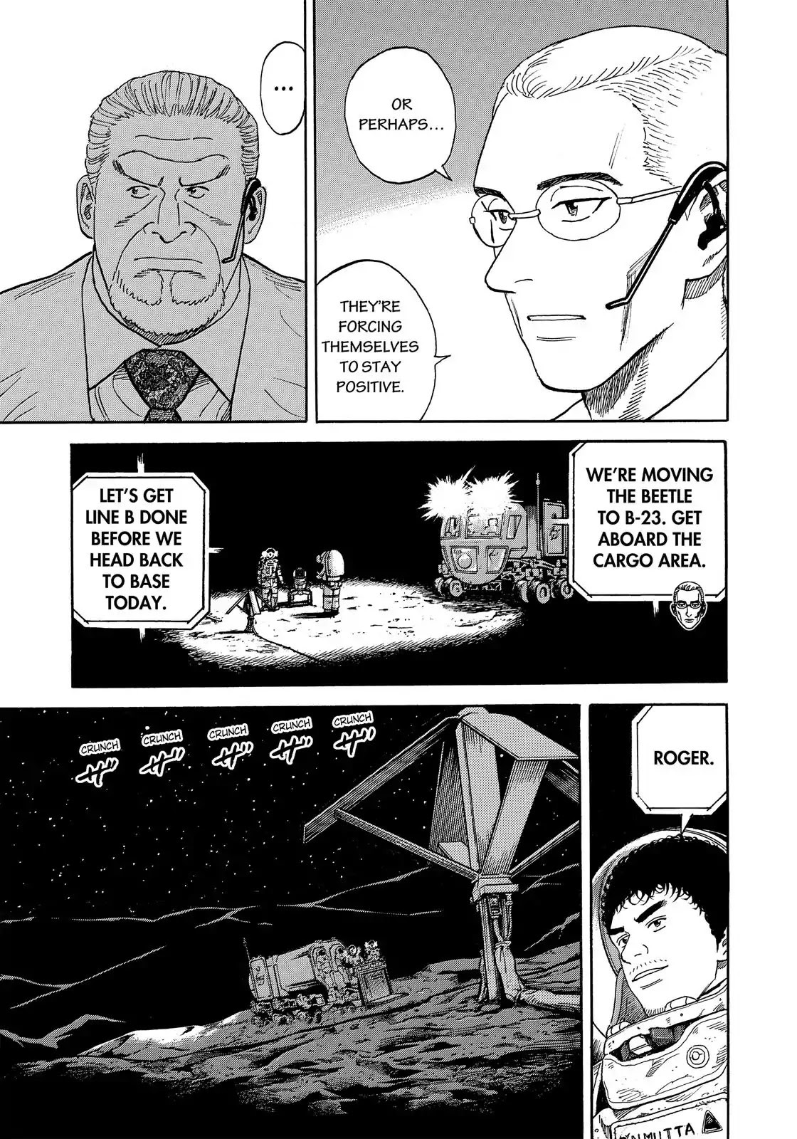 Read Uchuu Kyoudai EN Manga Online