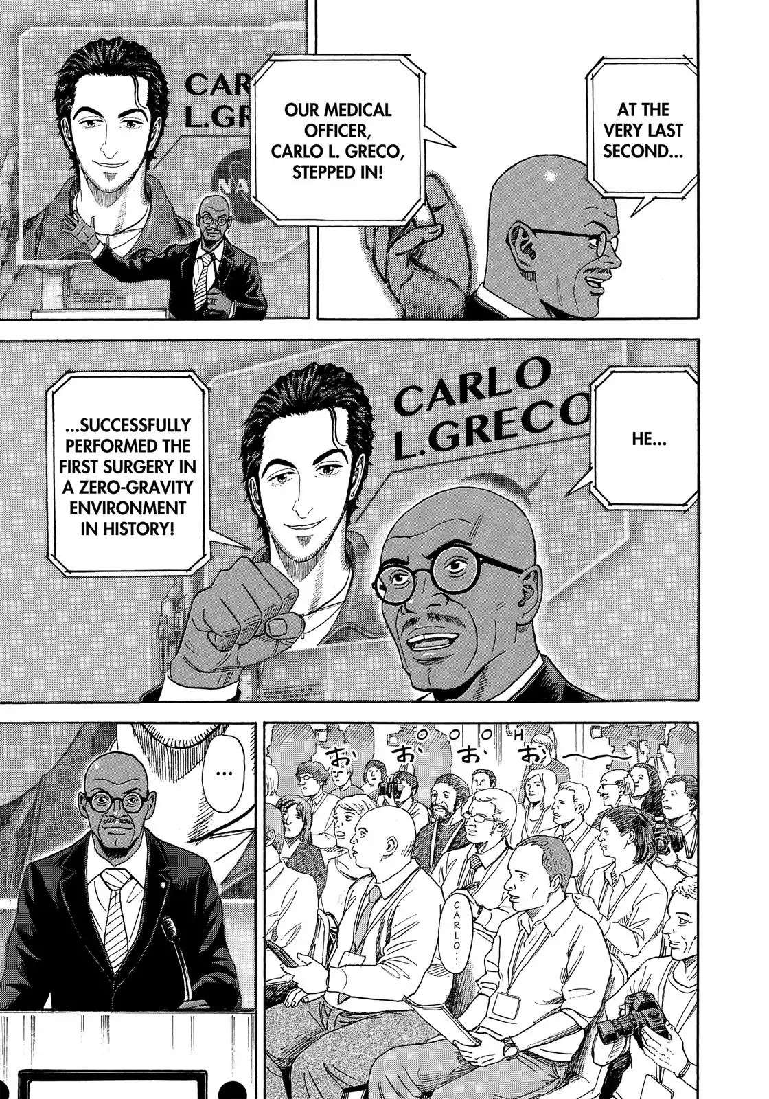 Read Uchuu Kyoudai EN Manga Online