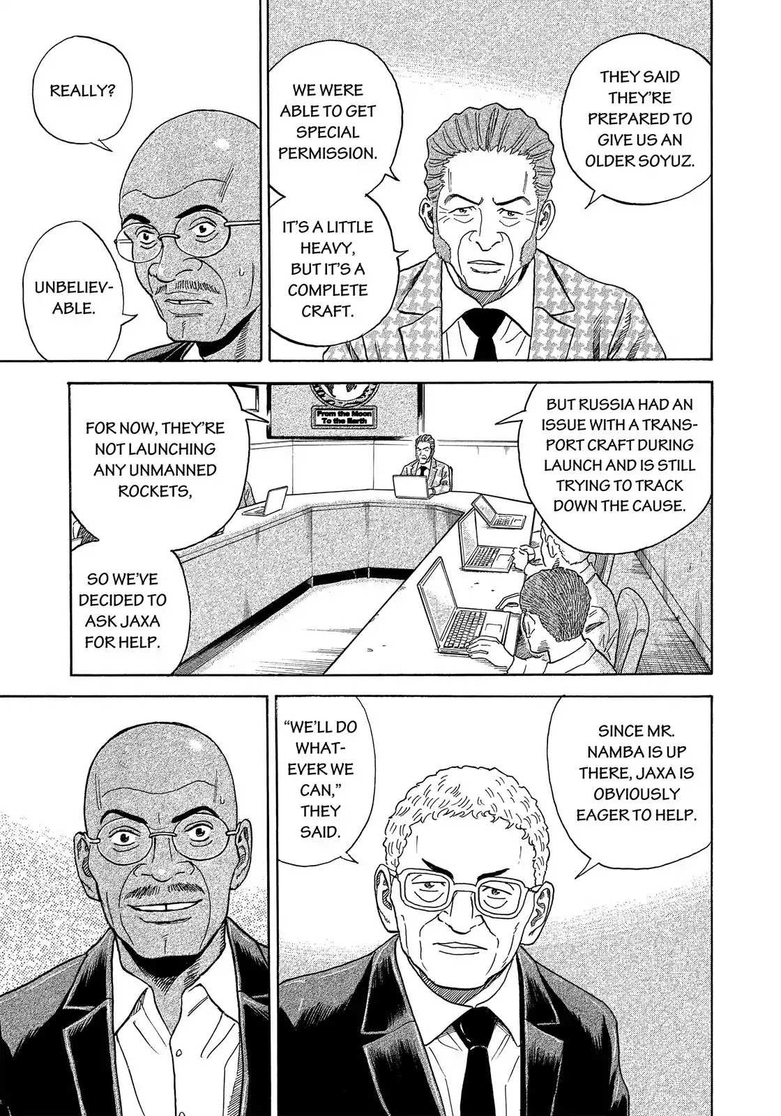 Read Uchuu Kyoudai EN Manga Online