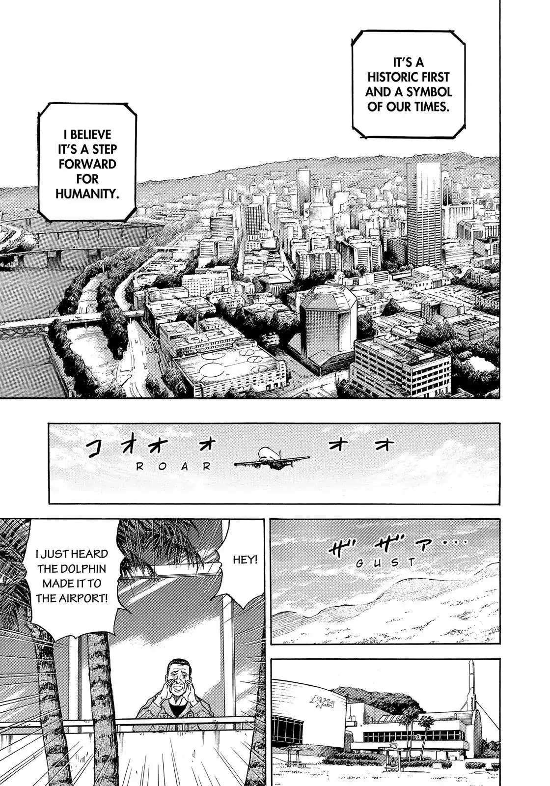 Read Uchuu Kyoudai EN Manga Online