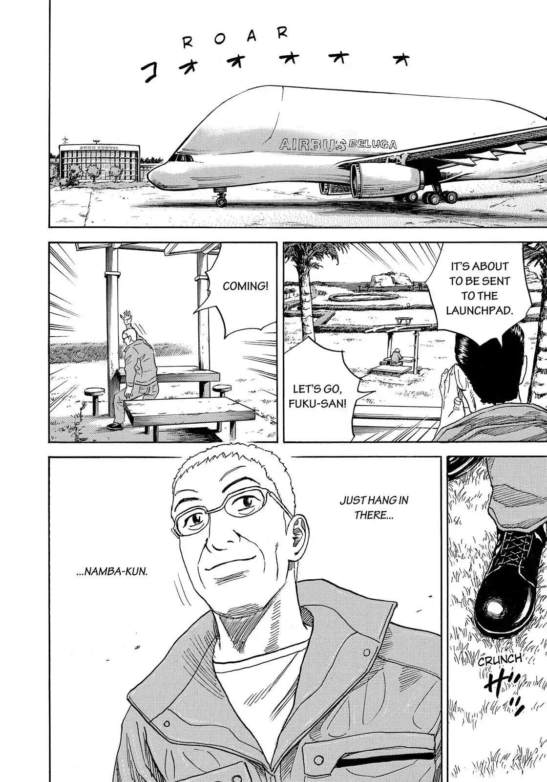 Read Uchuu Kyoudai EN Manga Online