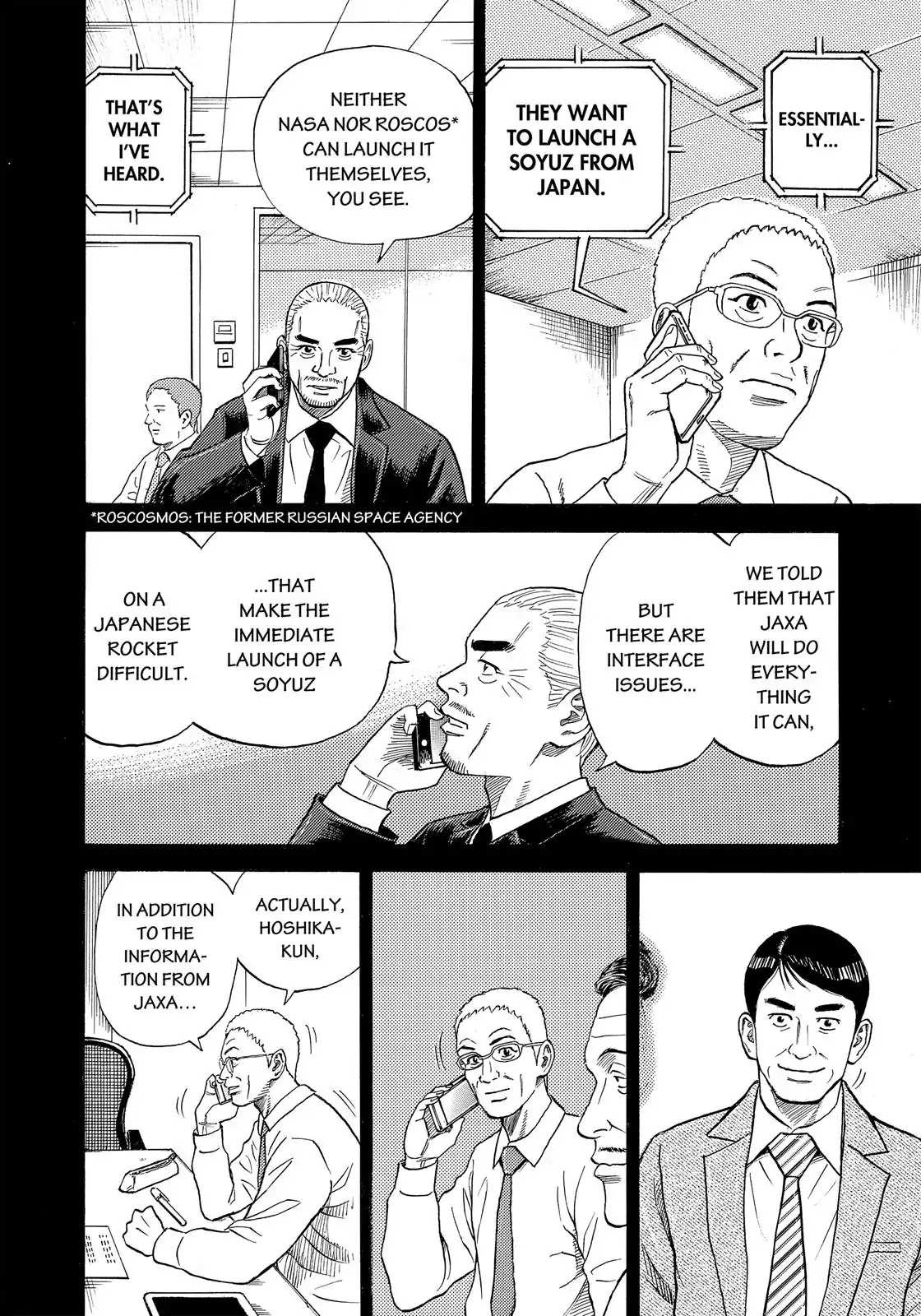 Read Uchuu Kyoudai EN Manga Online