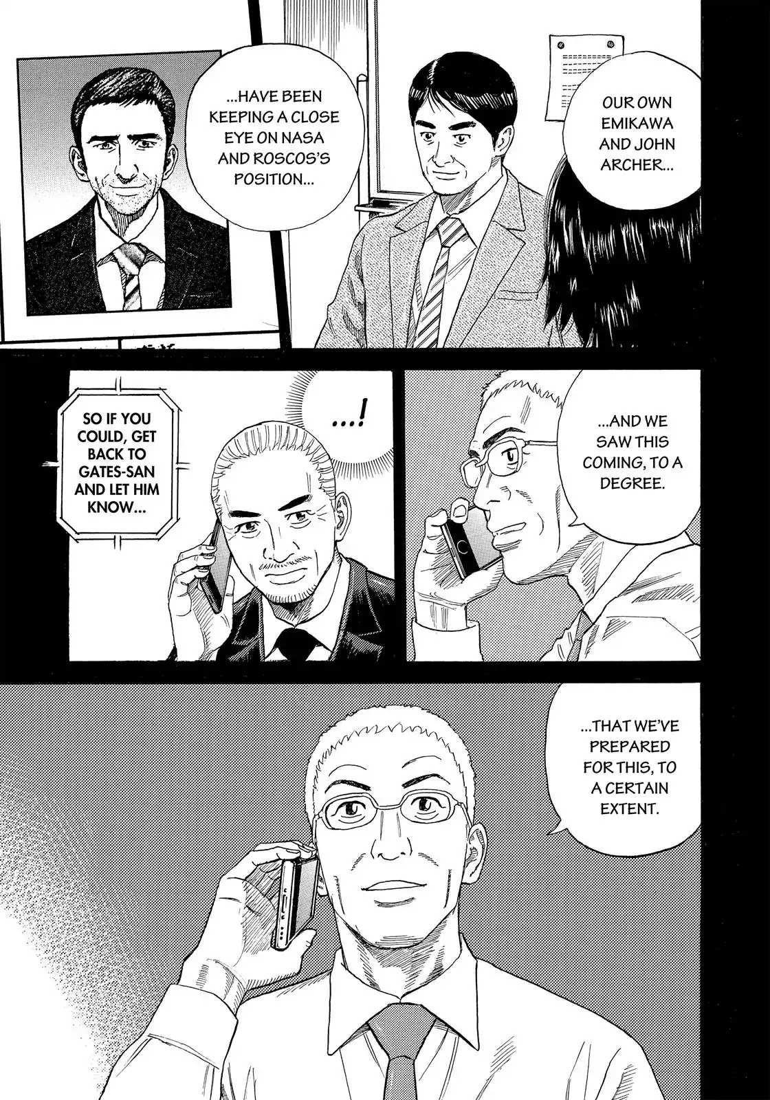 Read Uchuu Kyoudai EN Manga Online