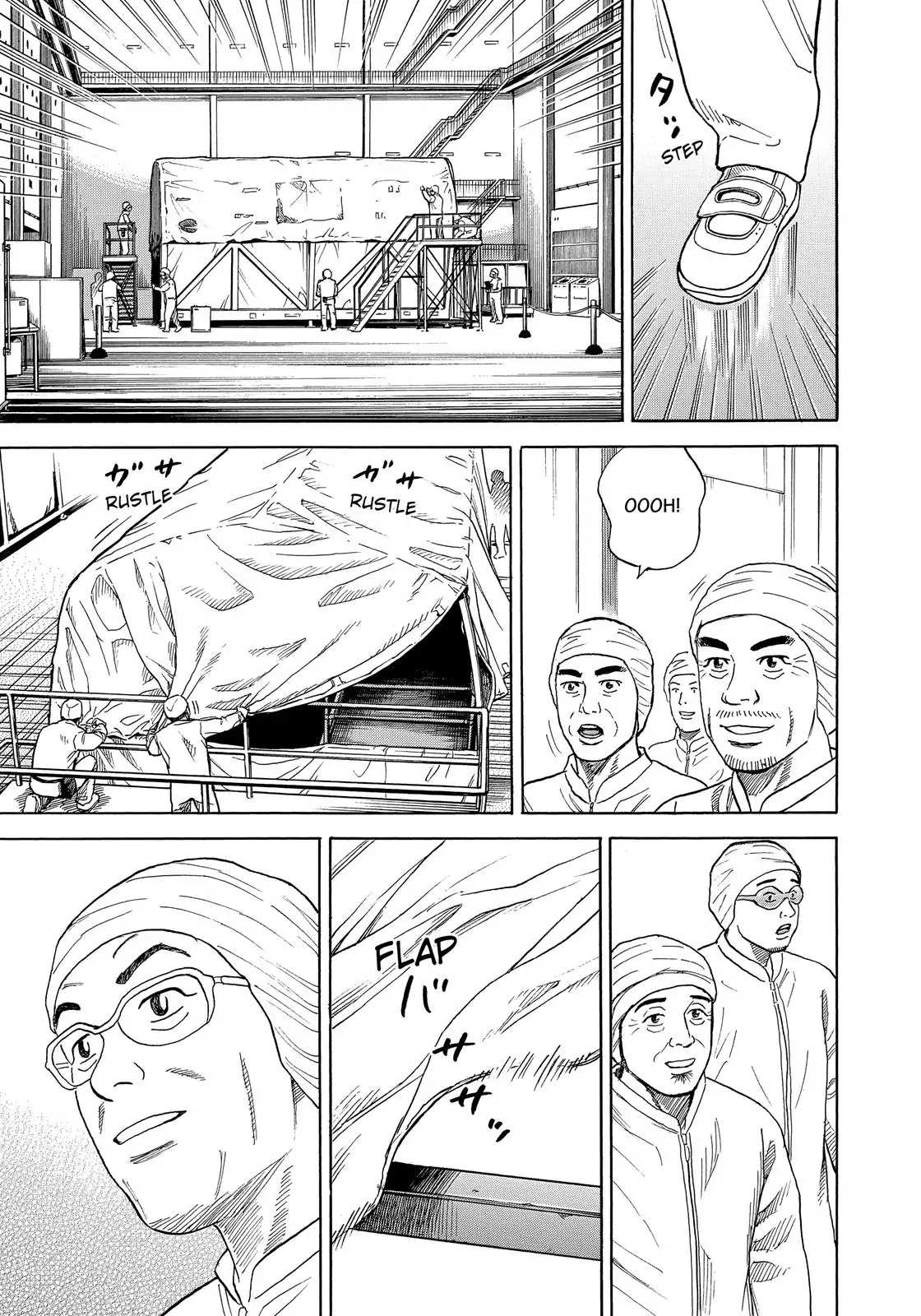 Read Uchuu Kyoudai EN Manga Online