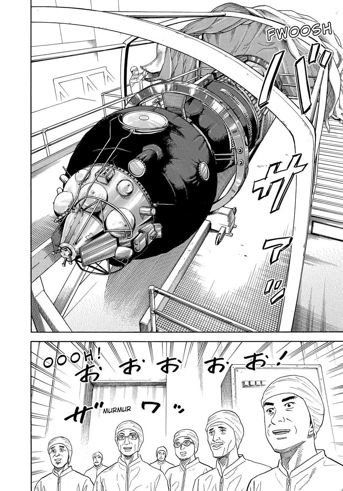 Read Uchuu Kyoudai EN Manga Online
