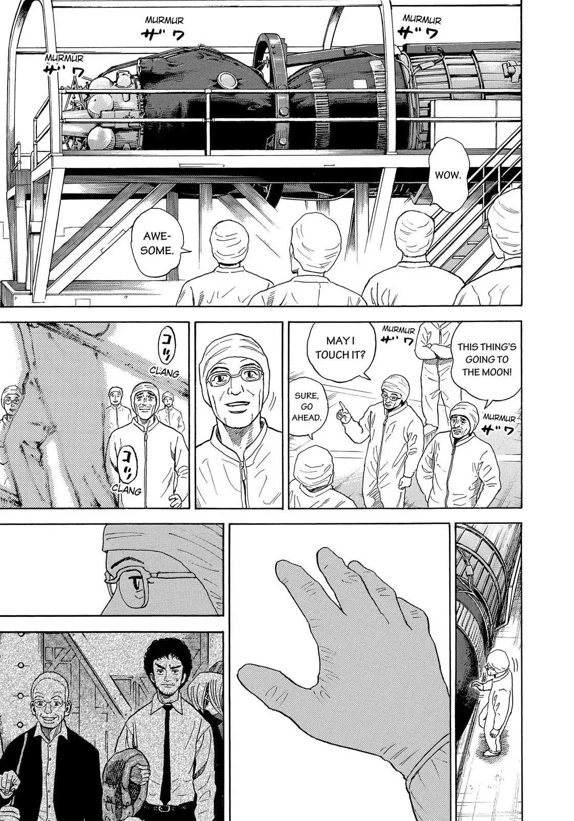 Read Uchuu Kyoudai EN Manga Online
