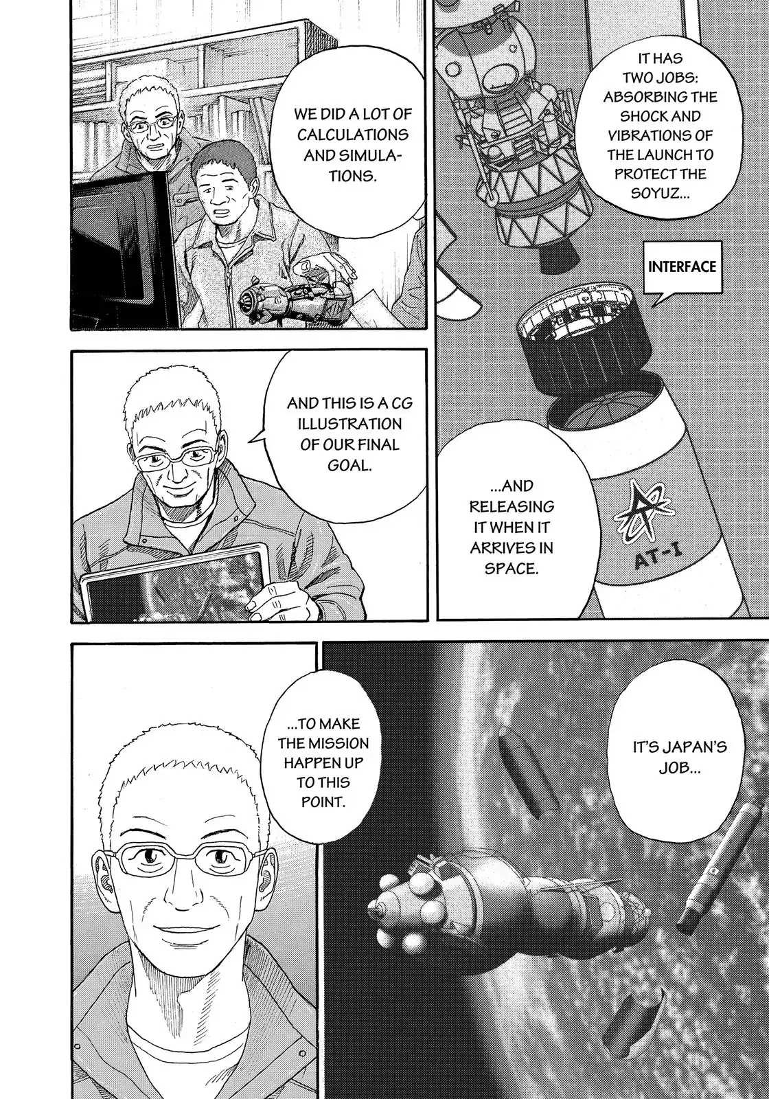 Read Uchuu Kyoudai EN Manga Online