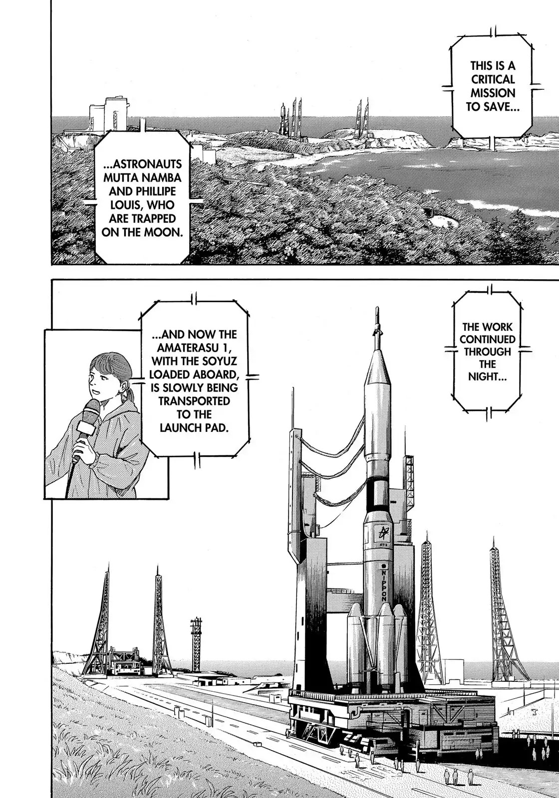 Read Uchuu Kyoudai EN Manga Online