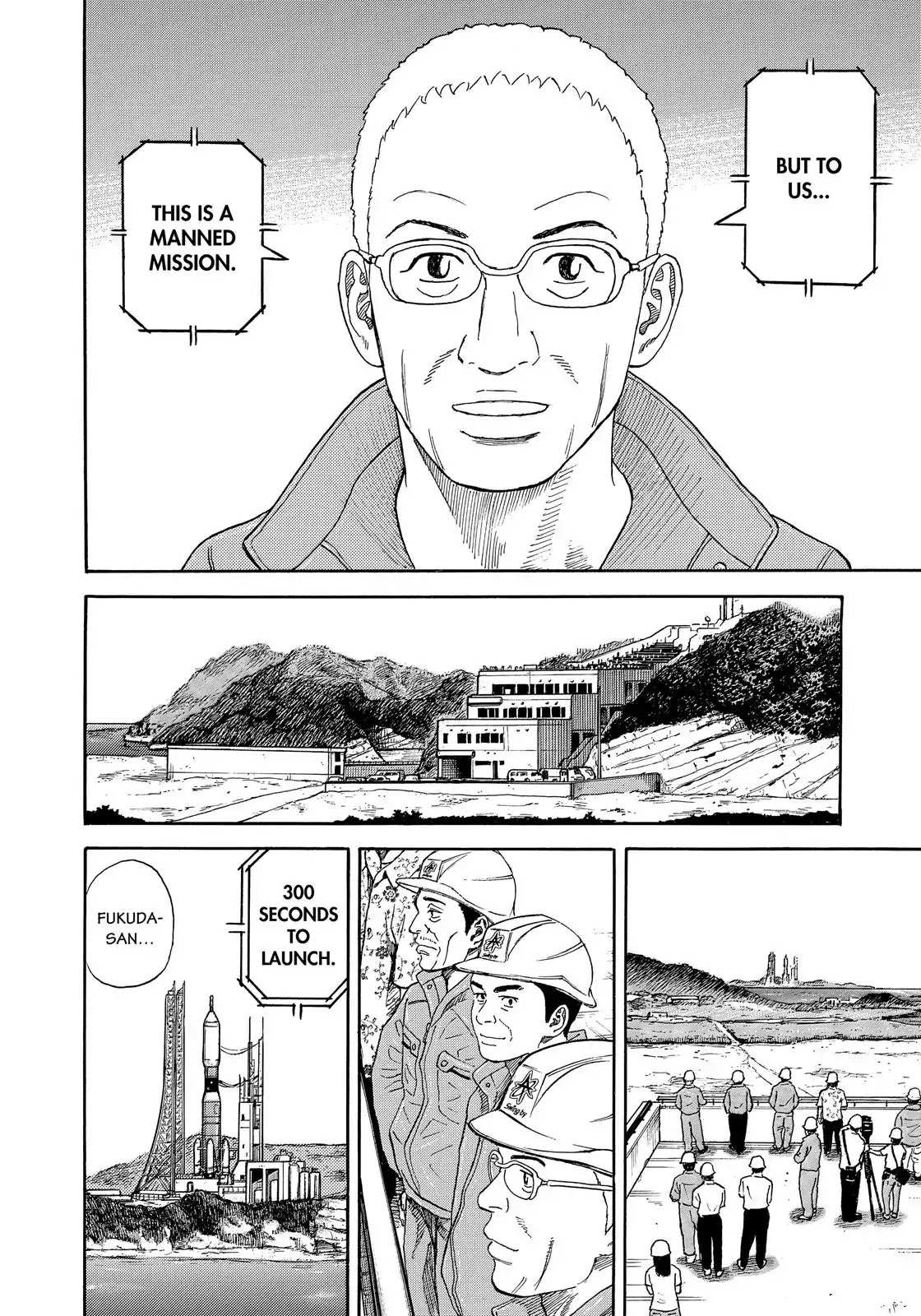 Read Uchuu Kyoudai EN Manga Online