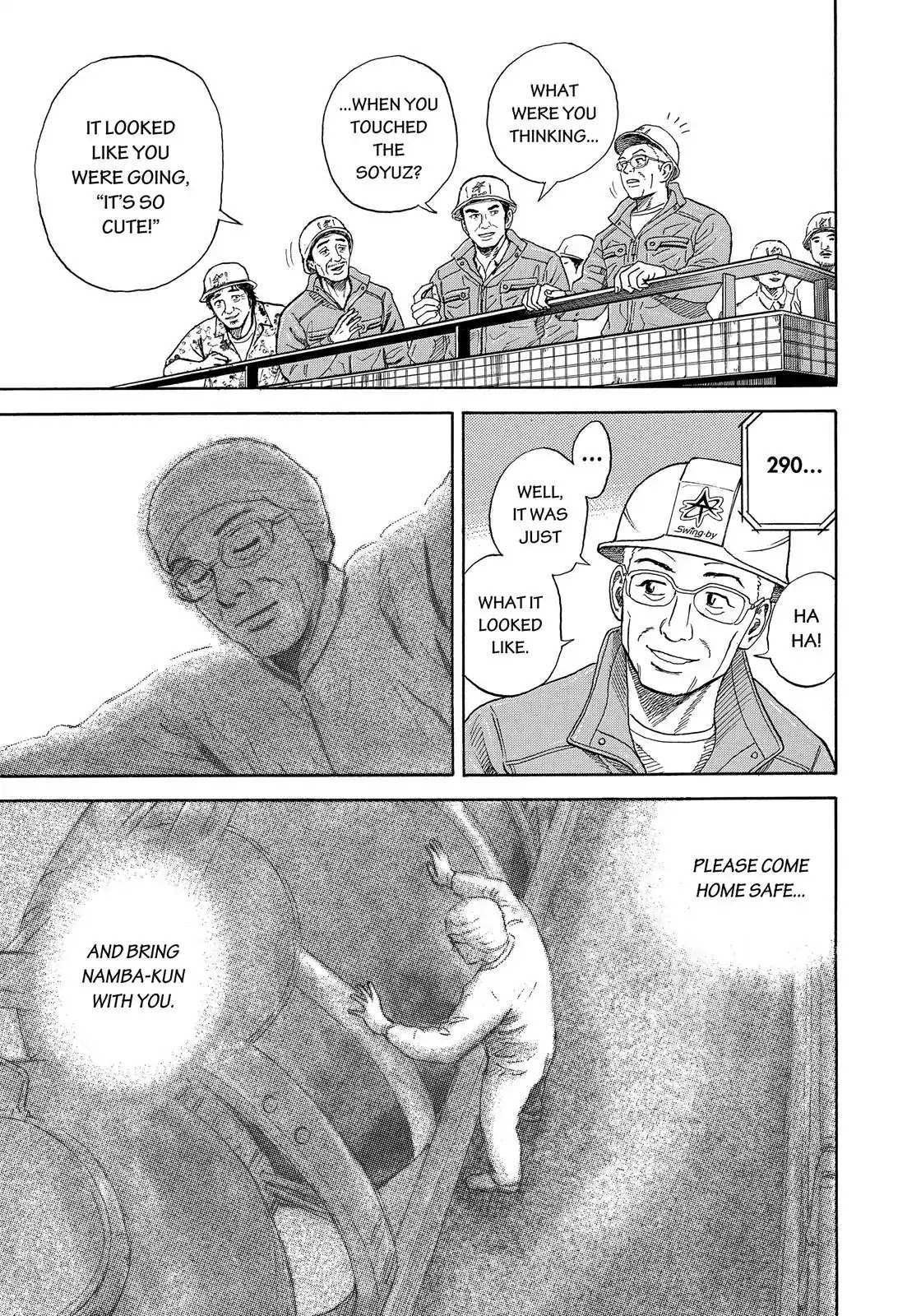 Read Uchuu Kyoudai EN Manga Online