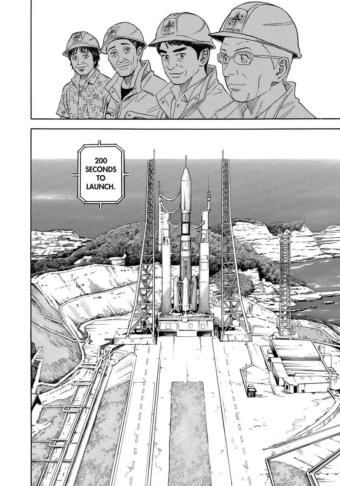 Read Uchuu Kyoudai EN Manga Online