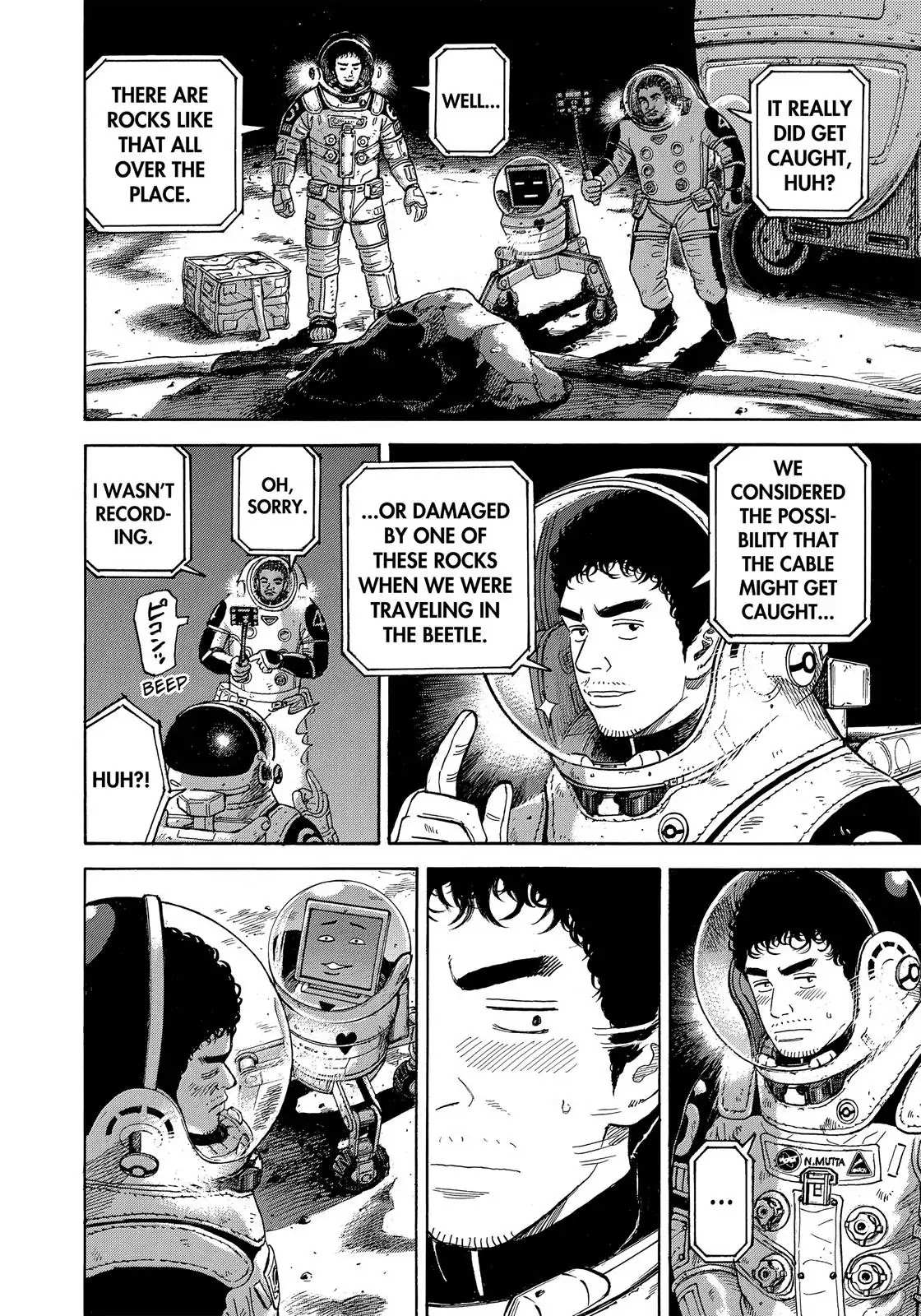 Read Uchuu Kyoudai EN Manga Online