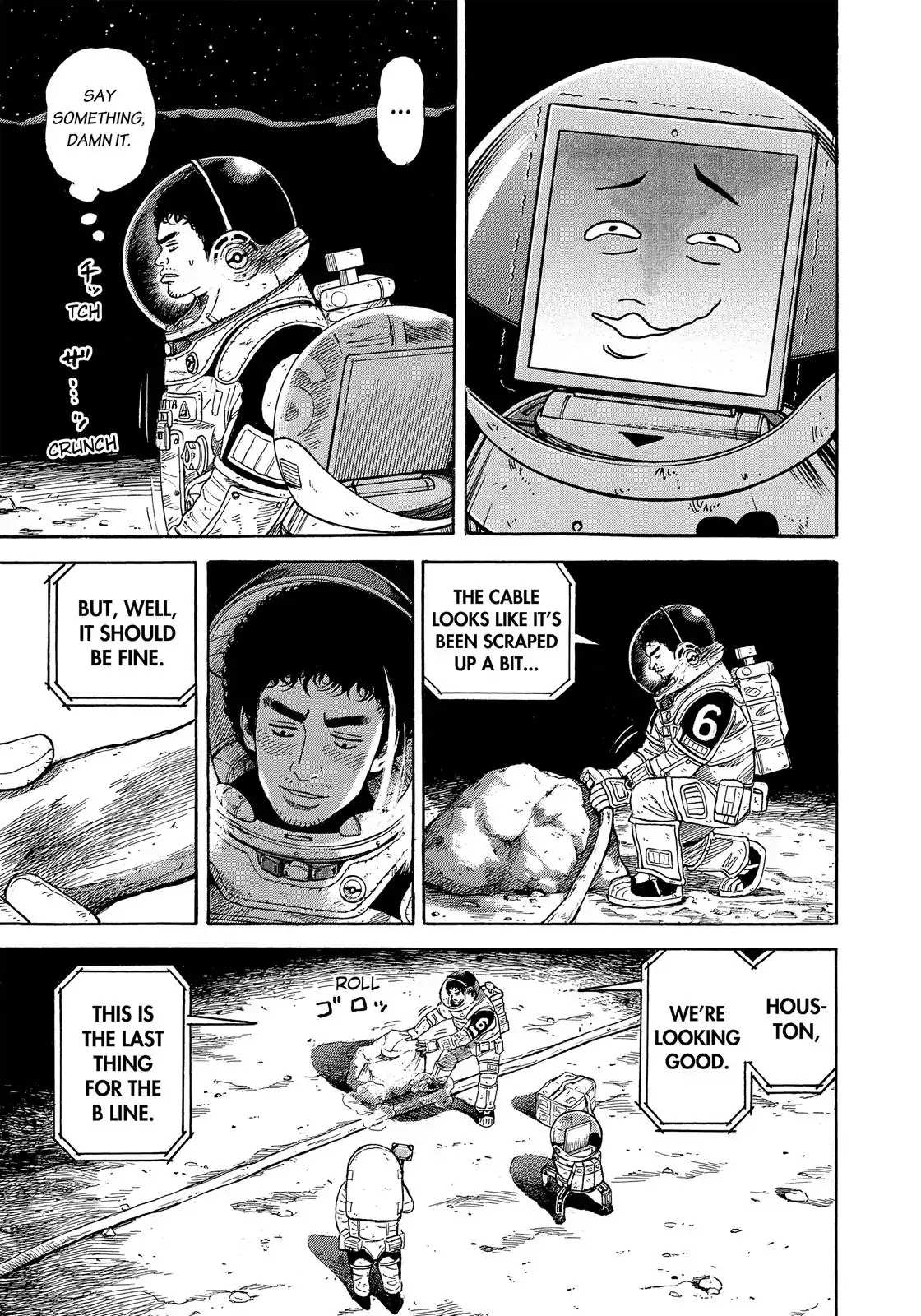 Read Uchuu Kyoudai EN Manga Online