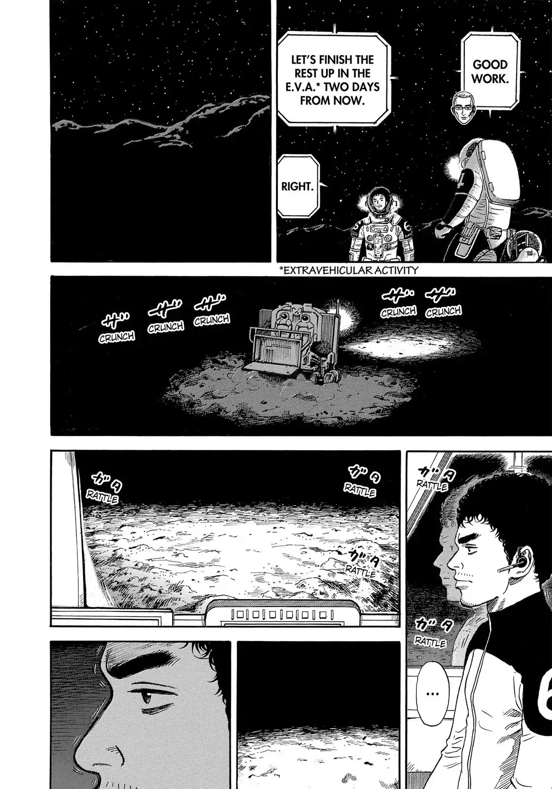 Read Uchuu Kyoudai EN Manga Online