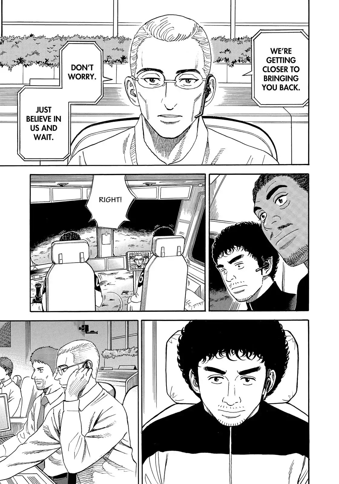 Read Uchuu Kyoudai EN Manga Online