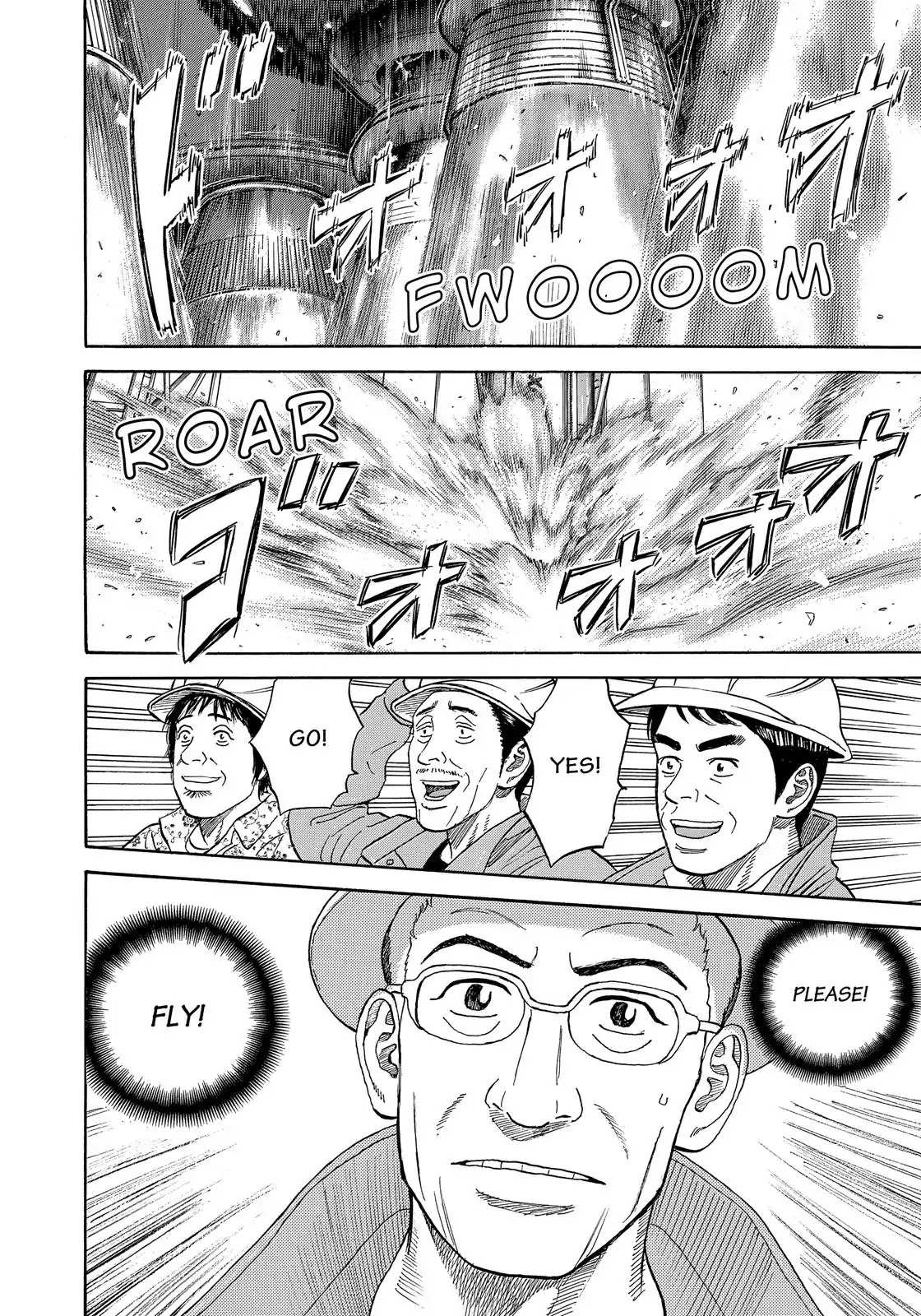 Read Uchuu Kyoudai EN Manga Online