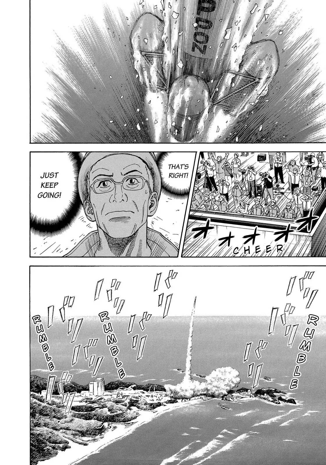 Read Uchuu Kyoudai EN Manga Online