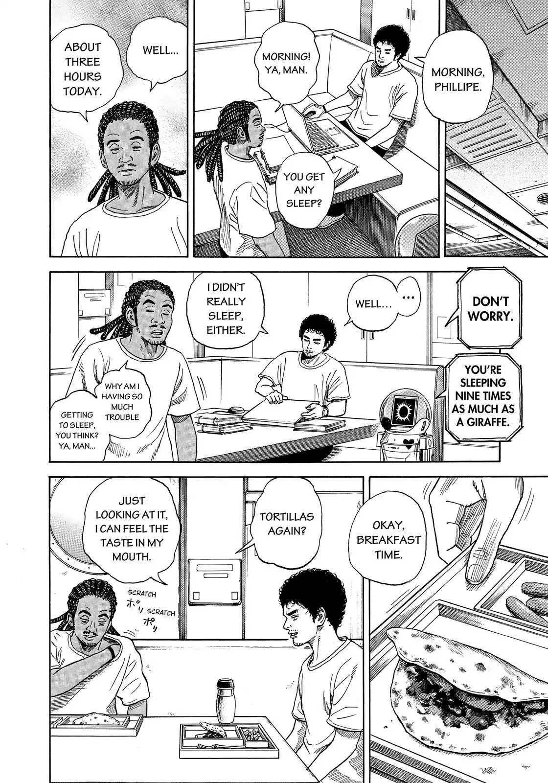 Read Uchuu Kyoudai EN Manga Online