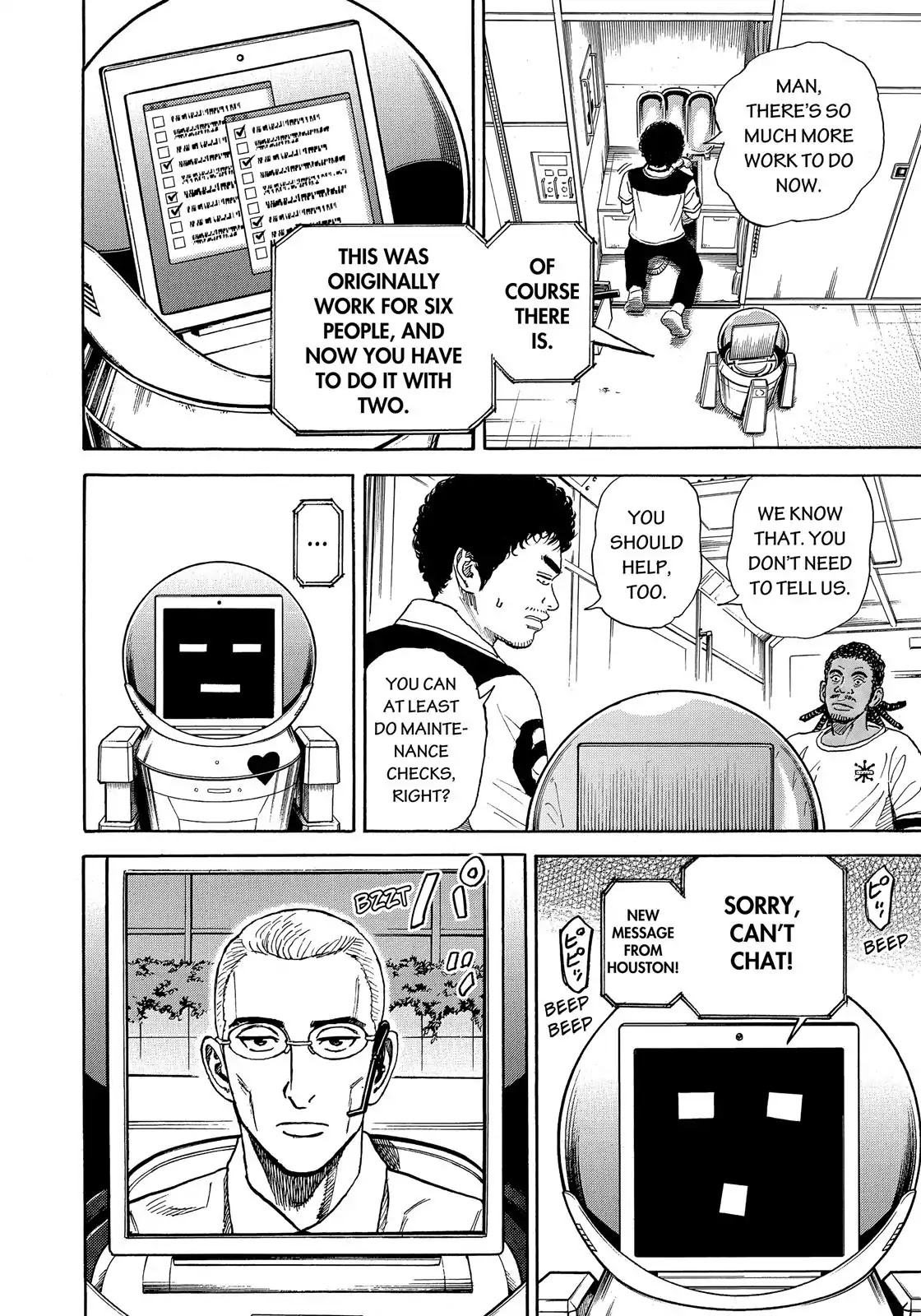 Read Uchuu Kyoudai EN Manga Online