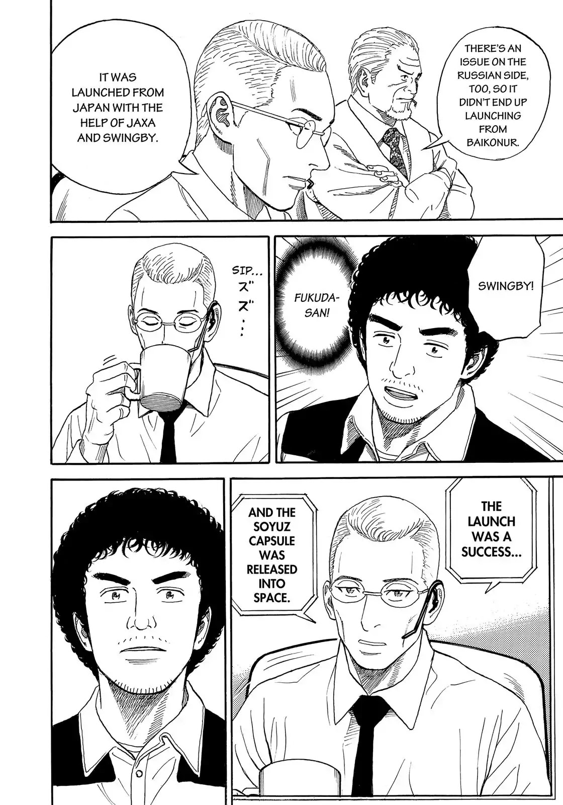 Read Uchuu Kyoudai EN Manga Online