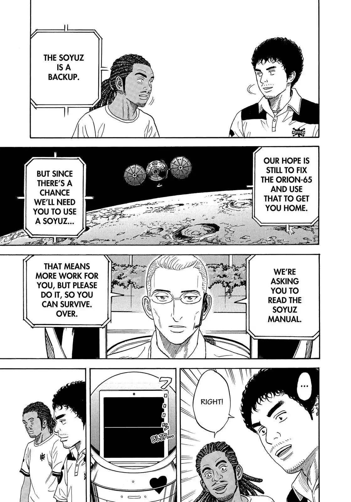Read Uchuu Kyoudai EN Manga Online
