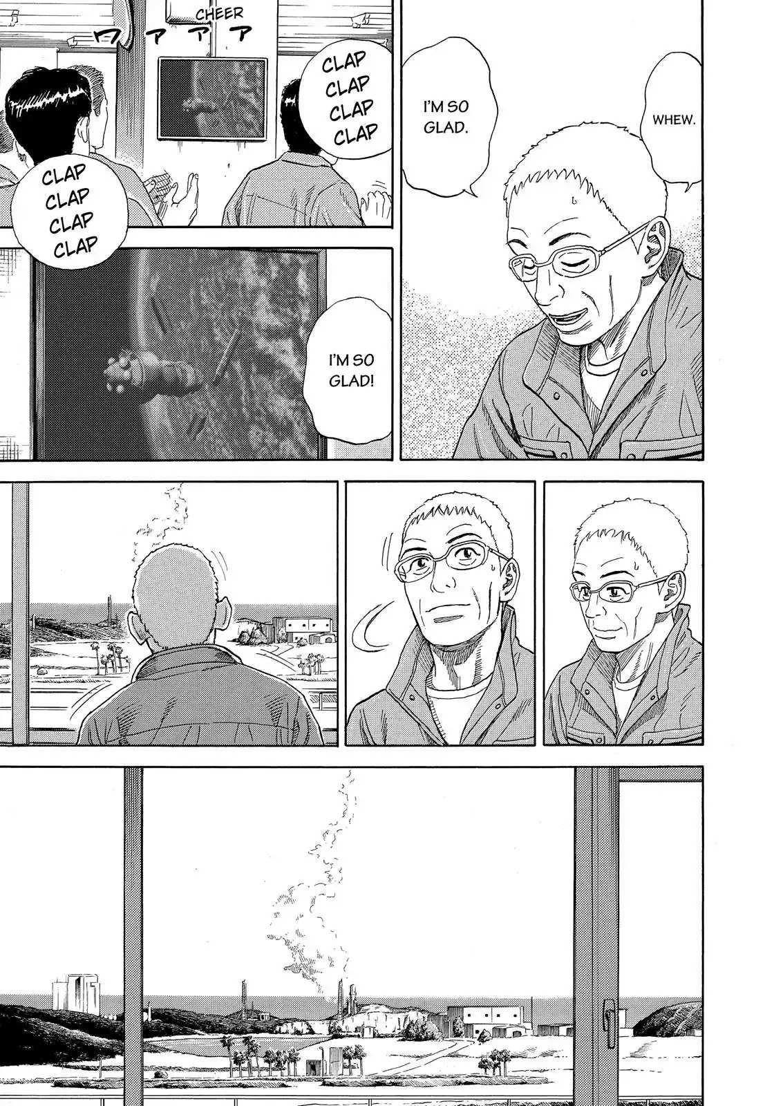 Read Uchuu Kyoudai EN Manga Online