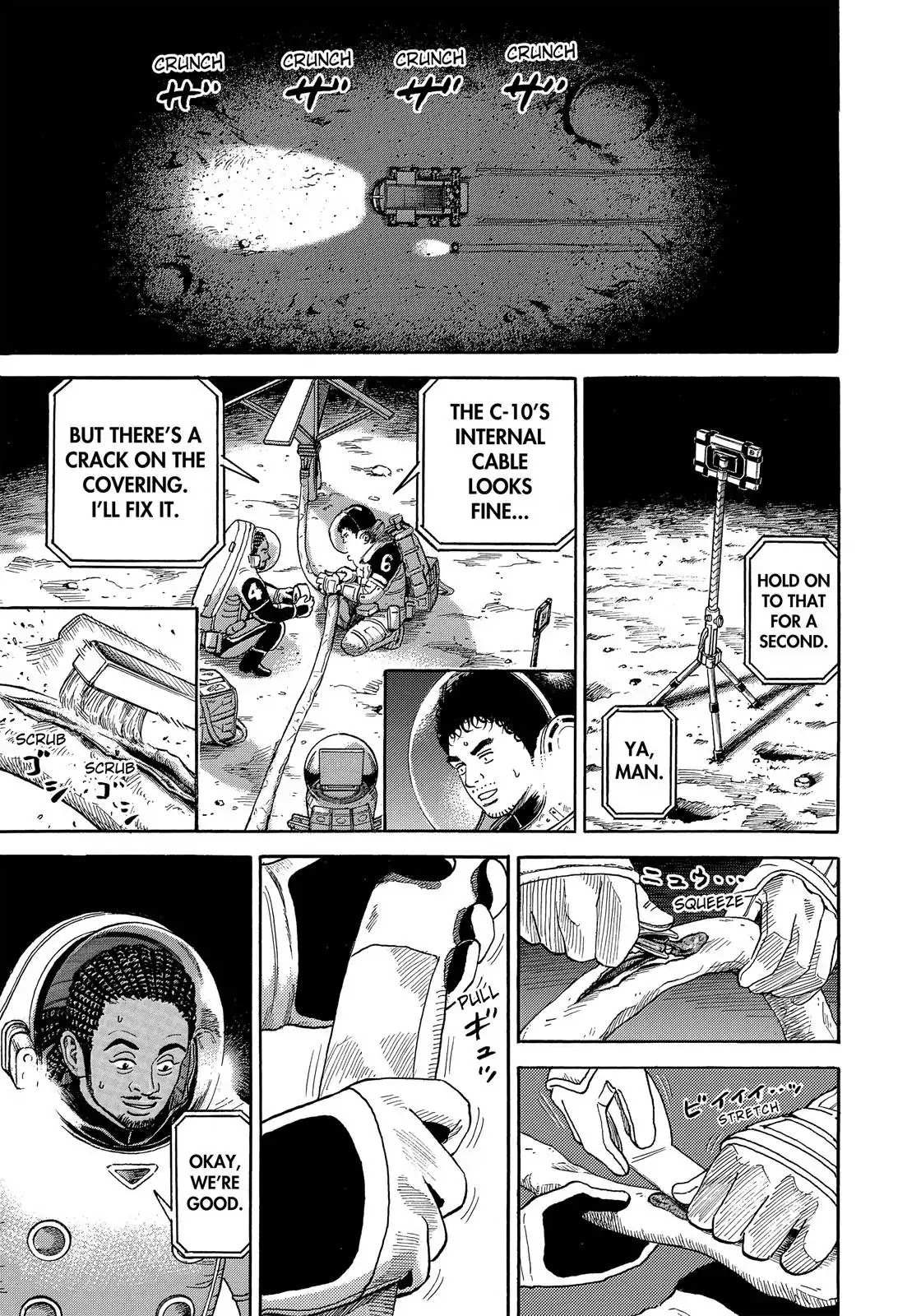 Read Uchuu Kyoudai EN Manga Online
