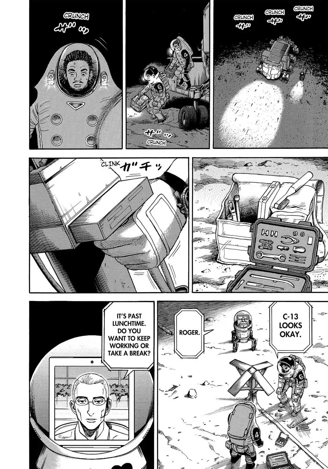 Read Uchuu Kyoudai EN Manga Online