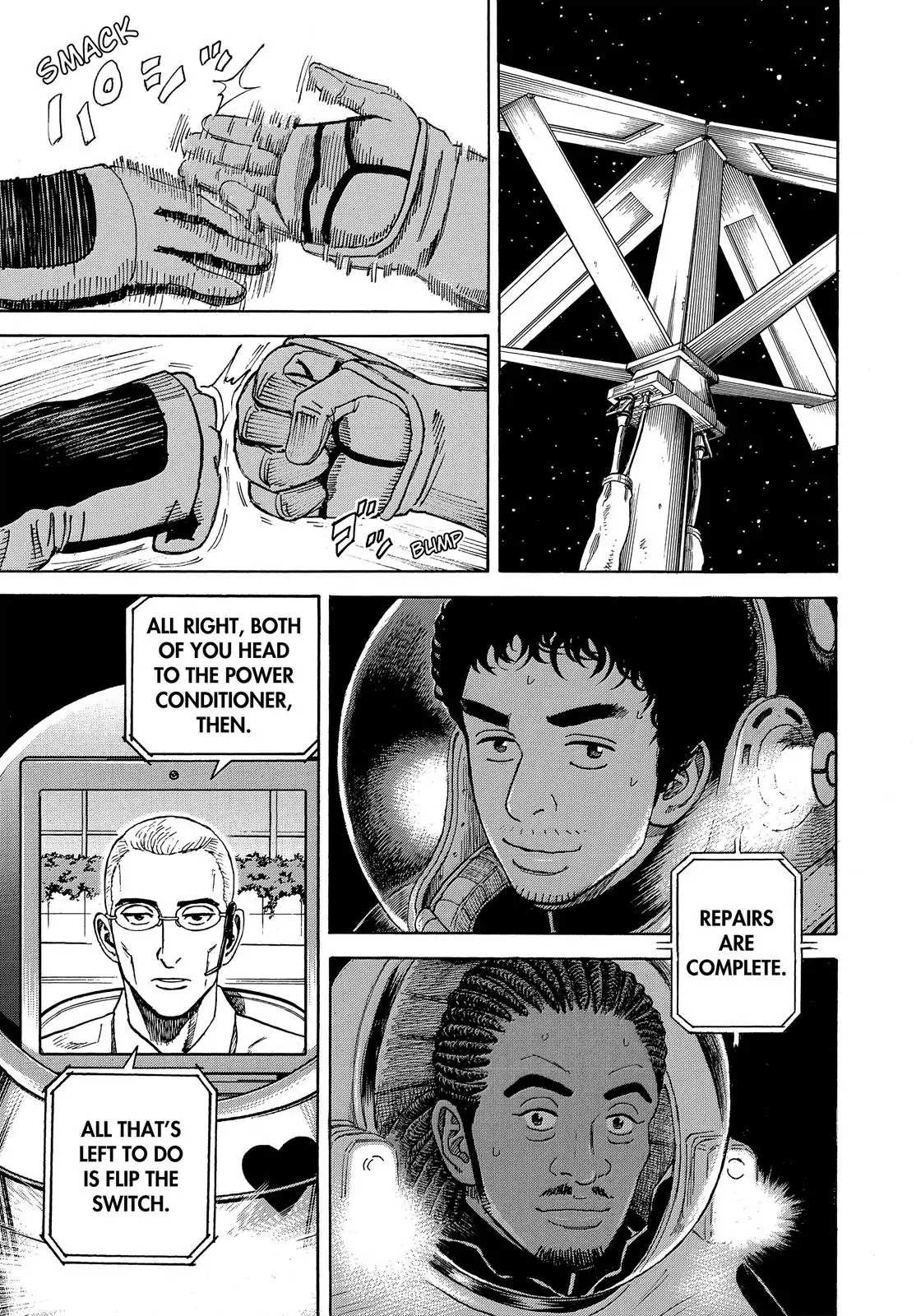 Read Uchuu Kyoudai EN Manga Online