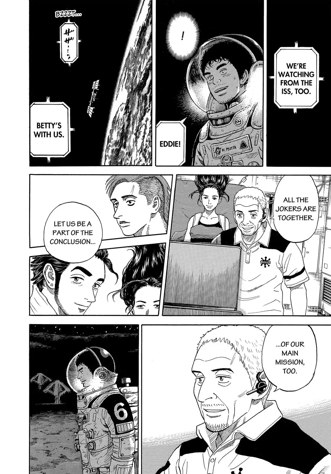 Read Uchuu Kyoudai EN Manga Online