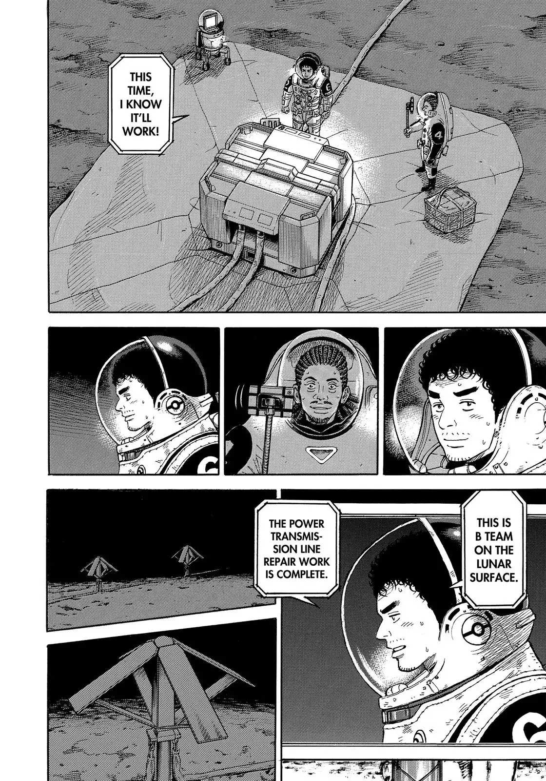 Read Uchuu Kyoudai EN Manga Online
