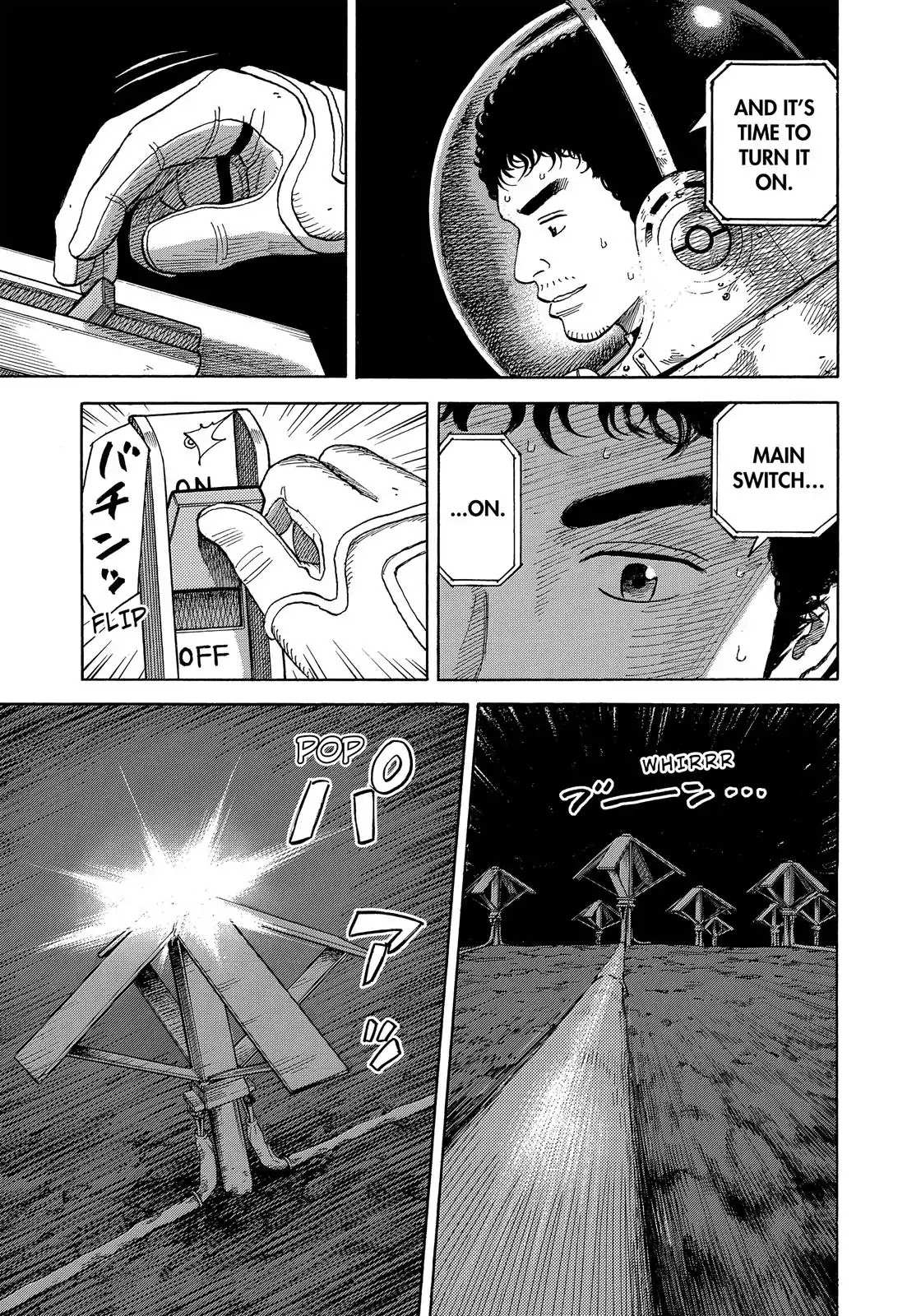 Read Uchuu Kyoudai EN Manga Online