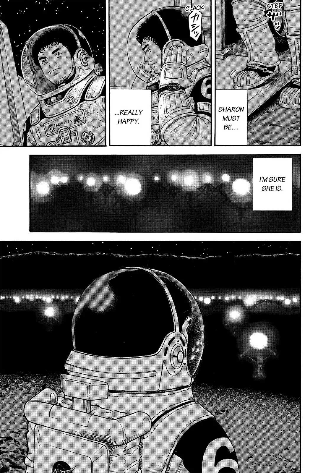 Read Uchuu Kyoudai EN Manga Online