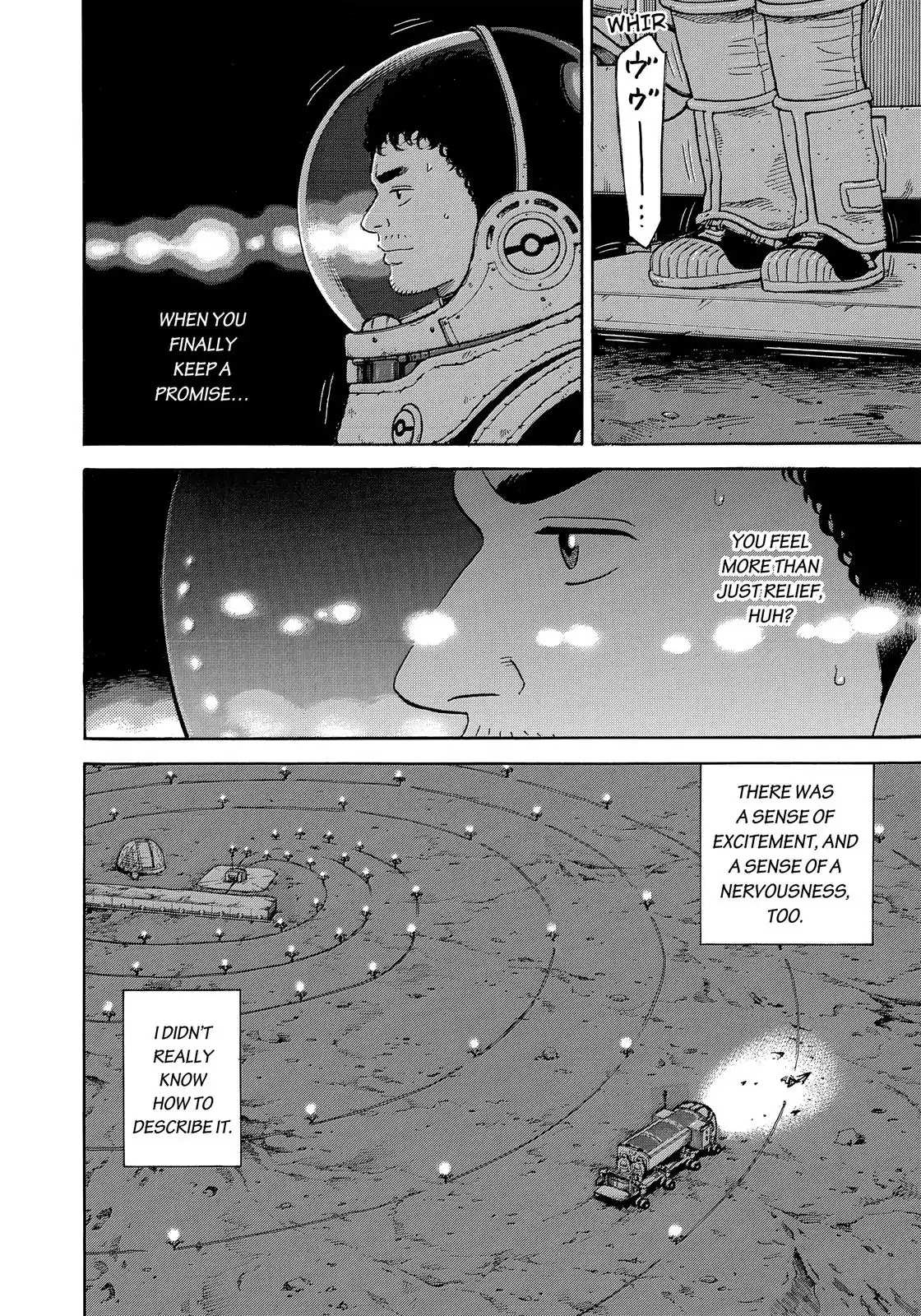 Read Uchuu Kyoudai EN Manga Online