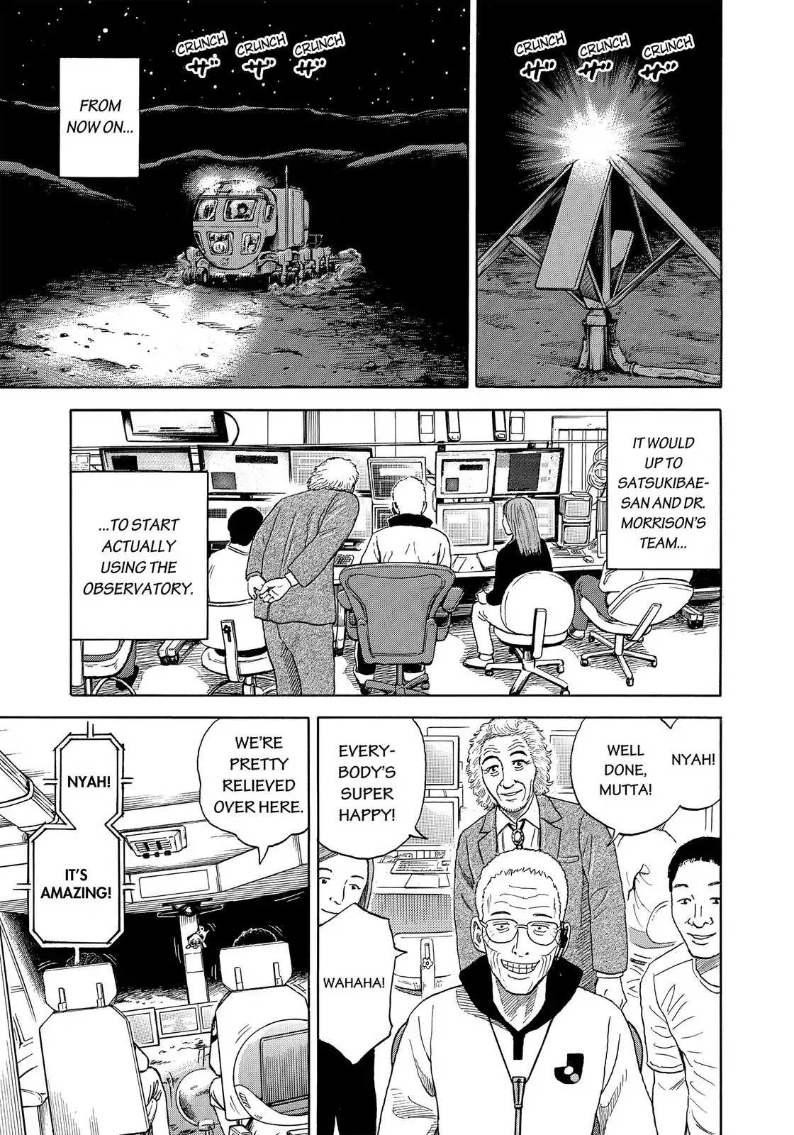 Read Uchuu Kyoudai EN Manga Online