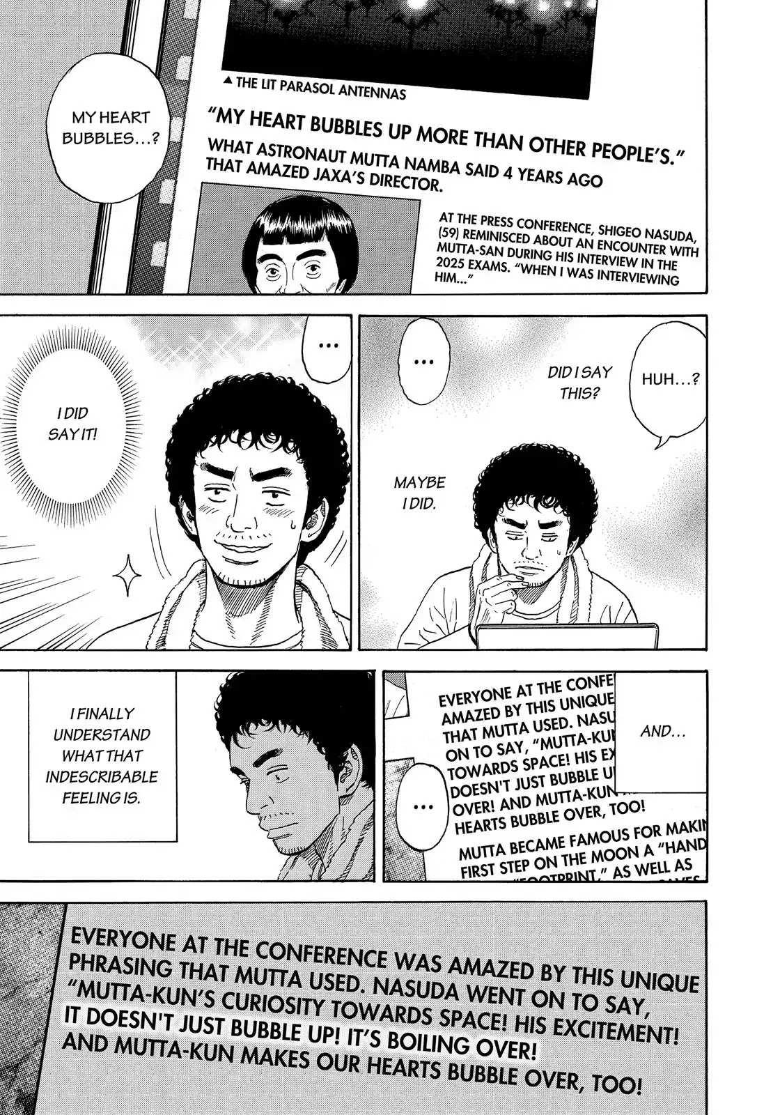 Read Uchuu Kyoudai EN Manga Online