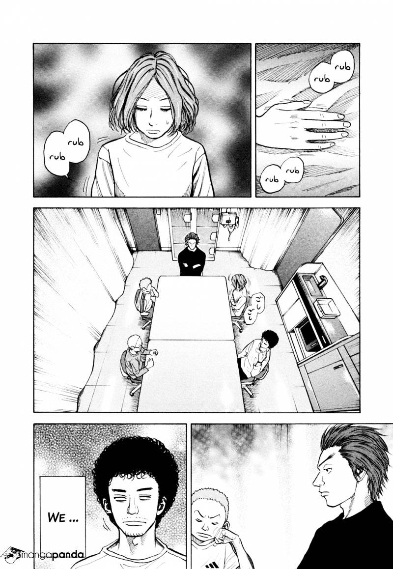 Read Uchuu Kyoudai EN Manga Online