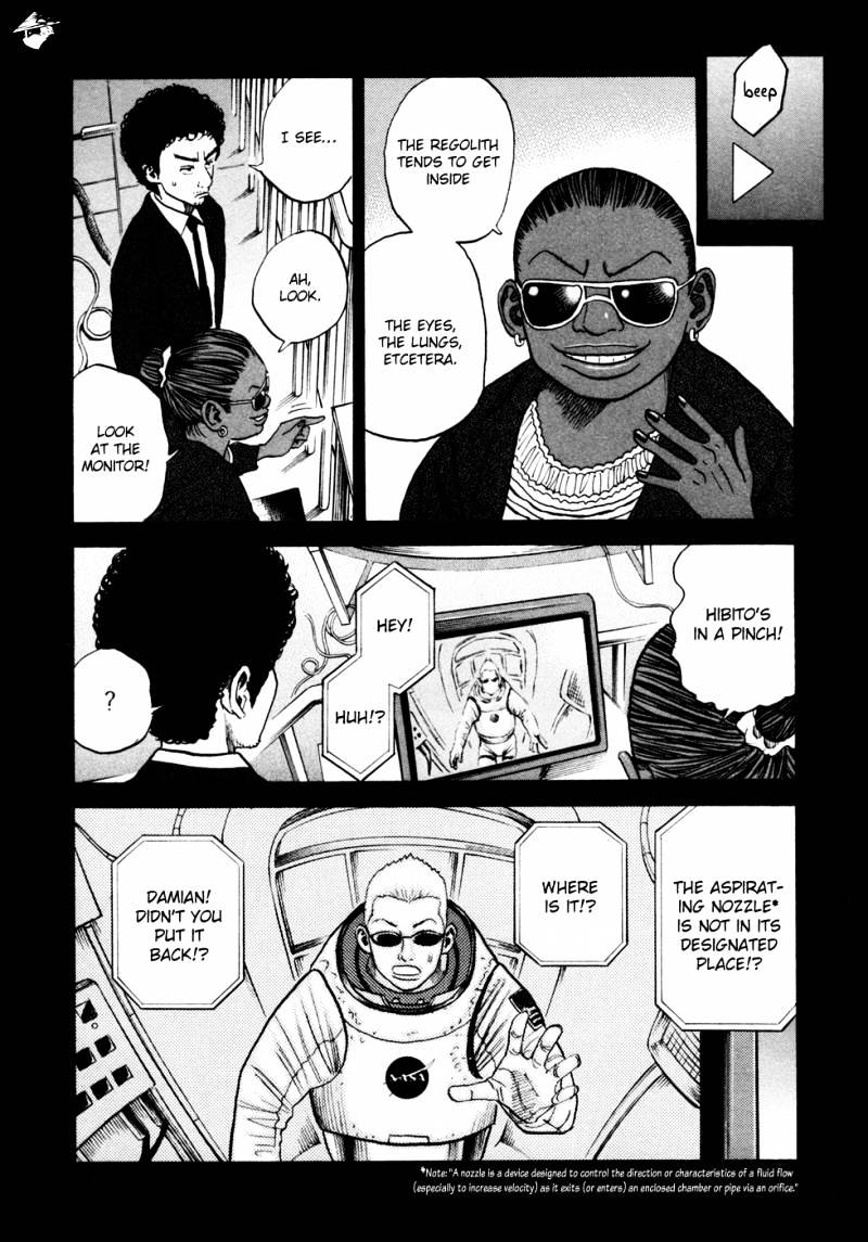 Read Uchuu Kyoudai EN Manga Online