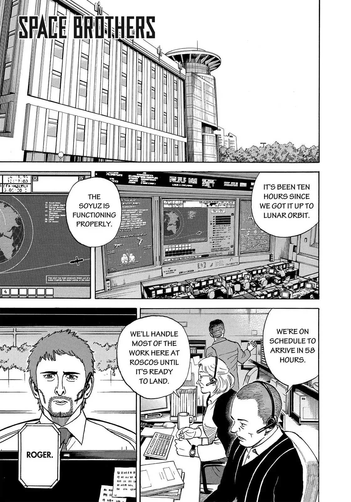 Read Uchuu Kyoudai EN Manga Online