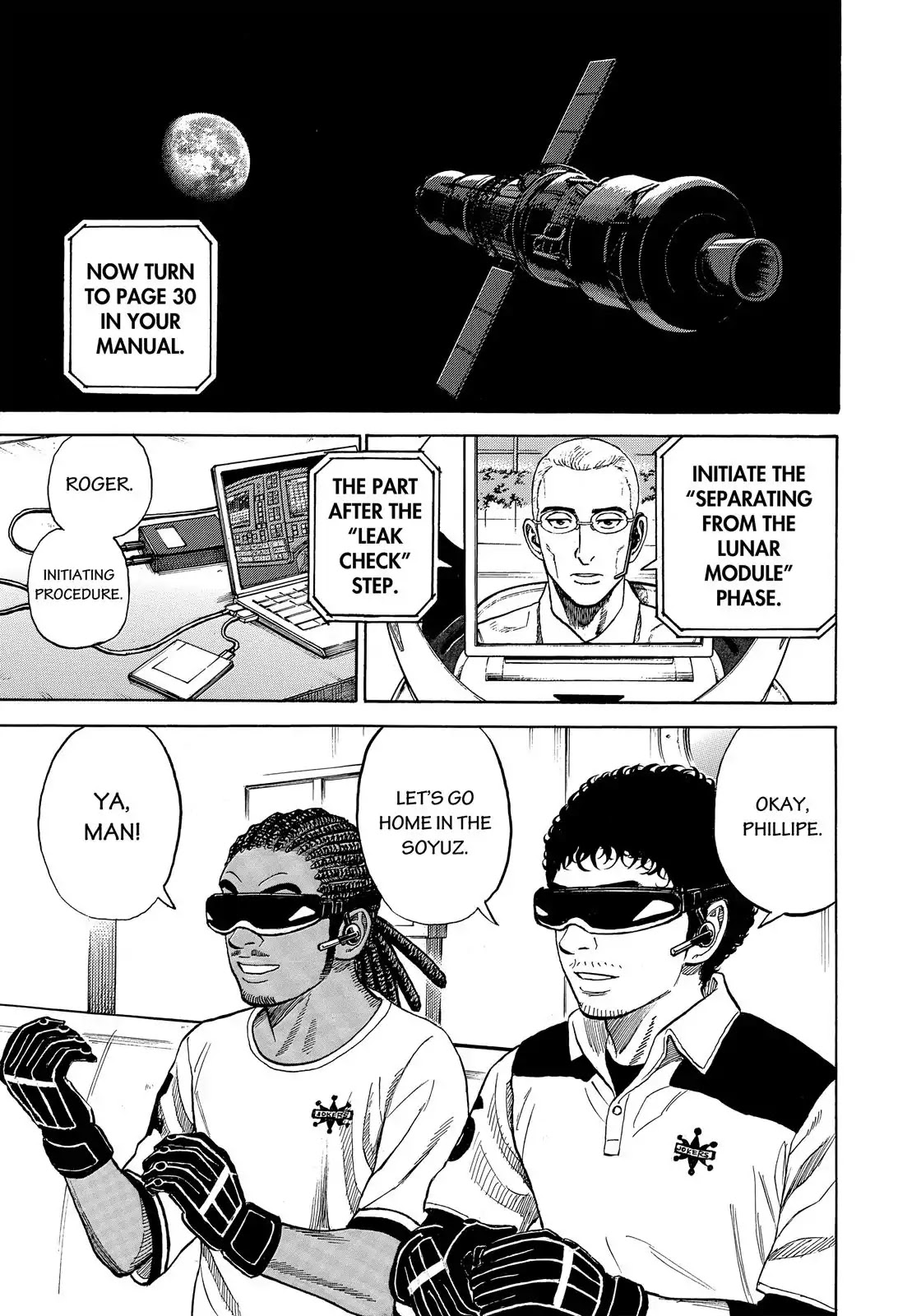 Read Uchuu Kyoudai EN Manga Online