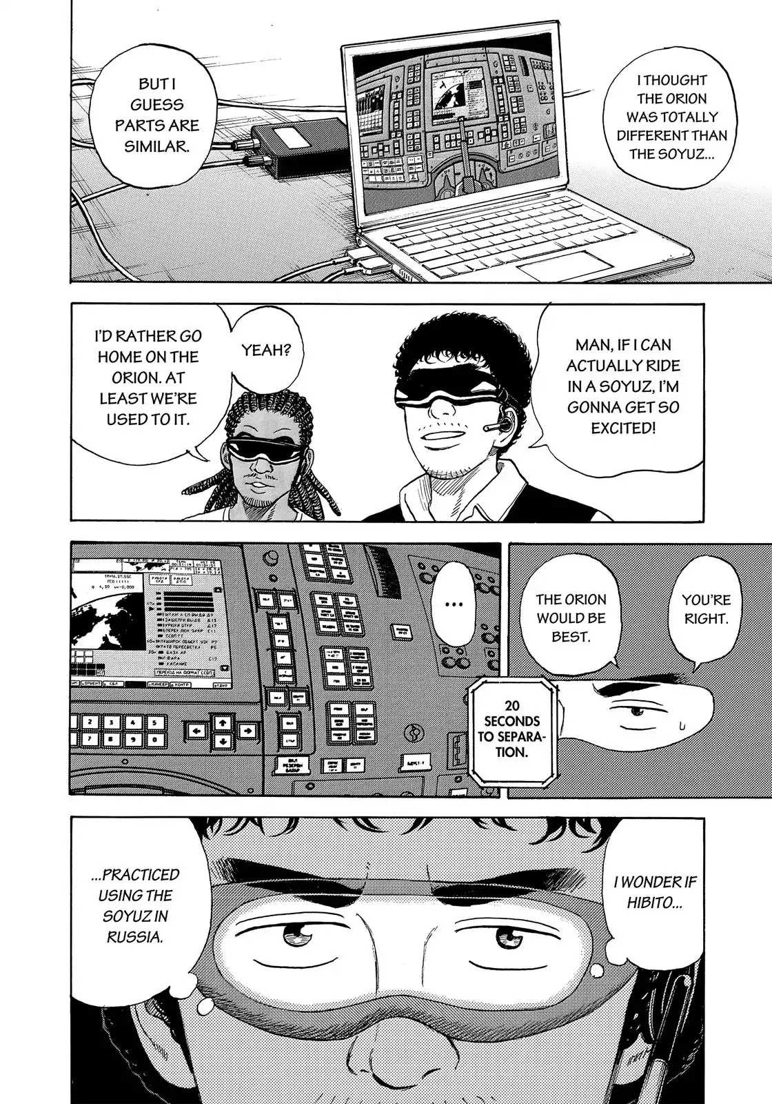 Read Uchuu Kyoudai EN Manga Online