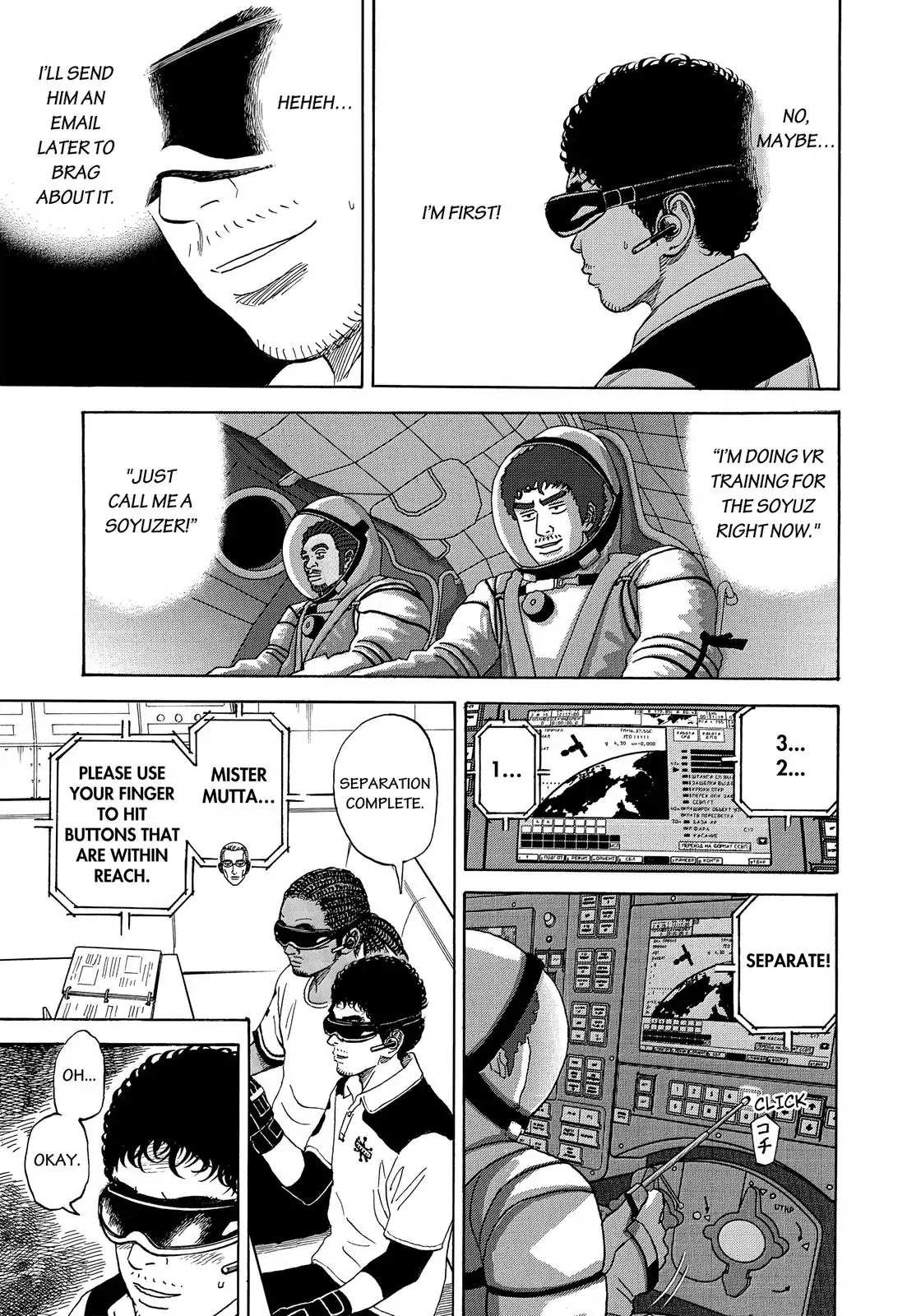 Read Uchuu Kyoudai EN Manga Online