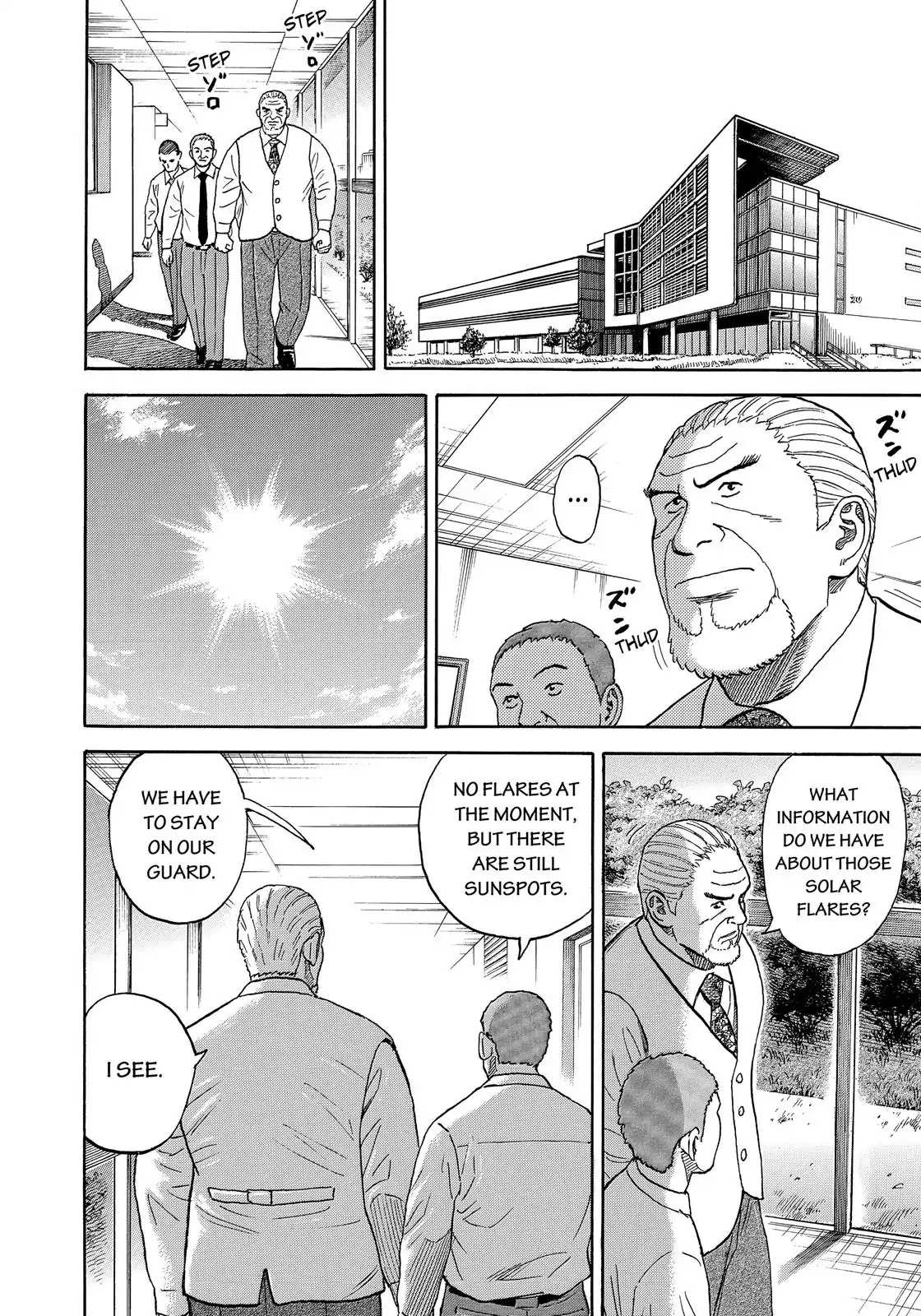 Read Uchuu Kyoudai EN Manga Online